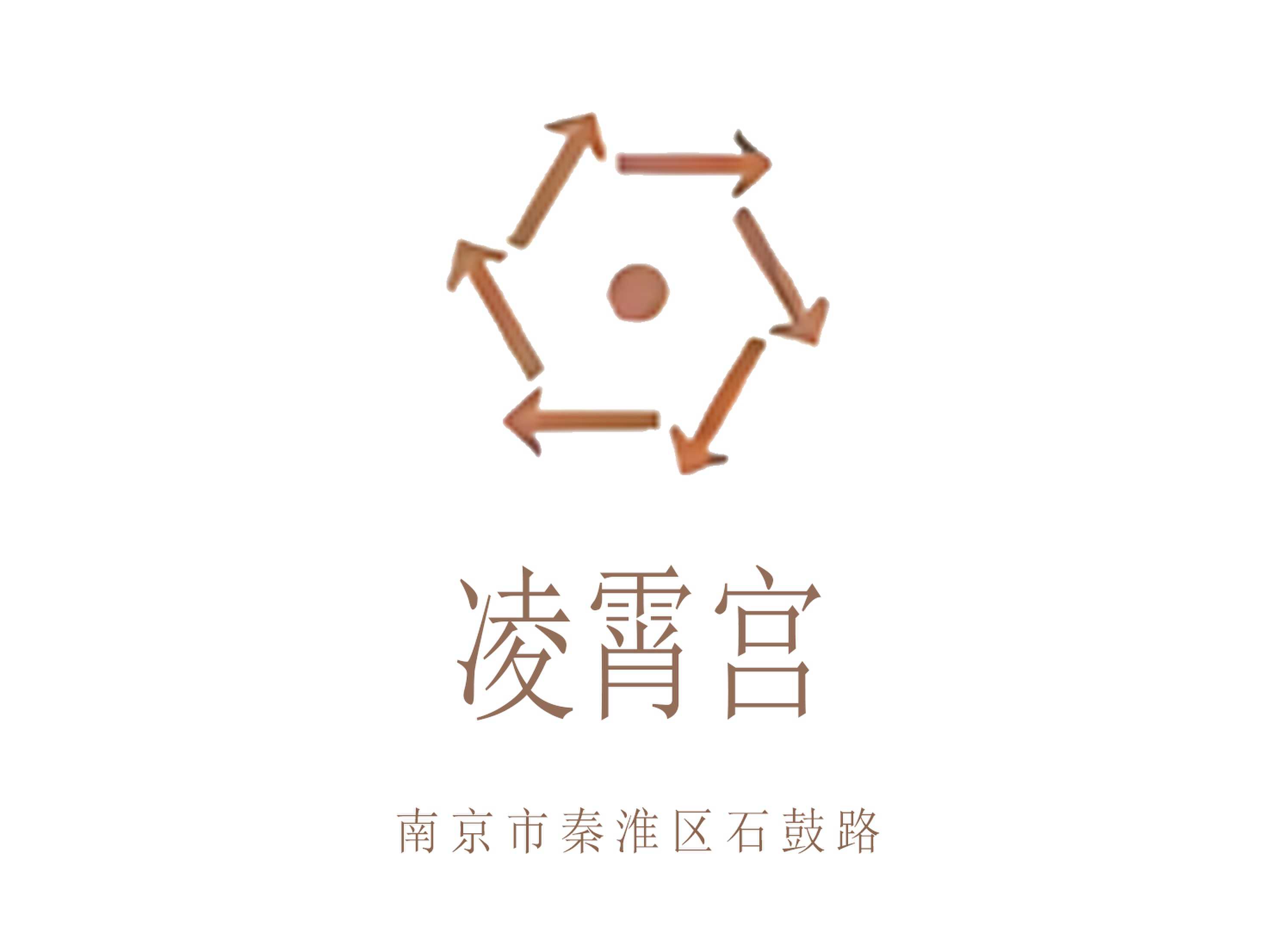 凌霄宮KTV