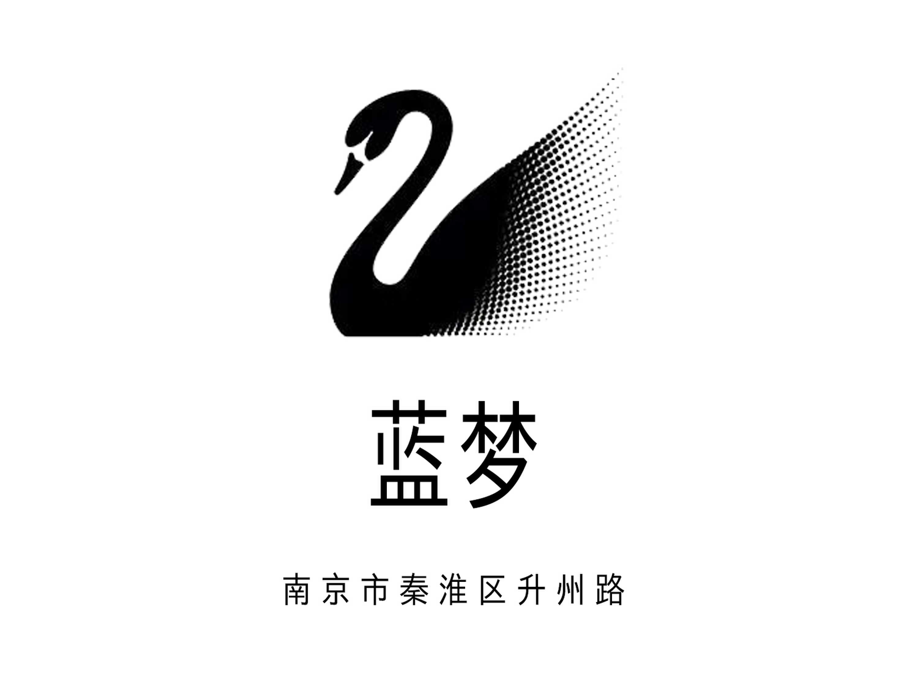 藍夢KTV