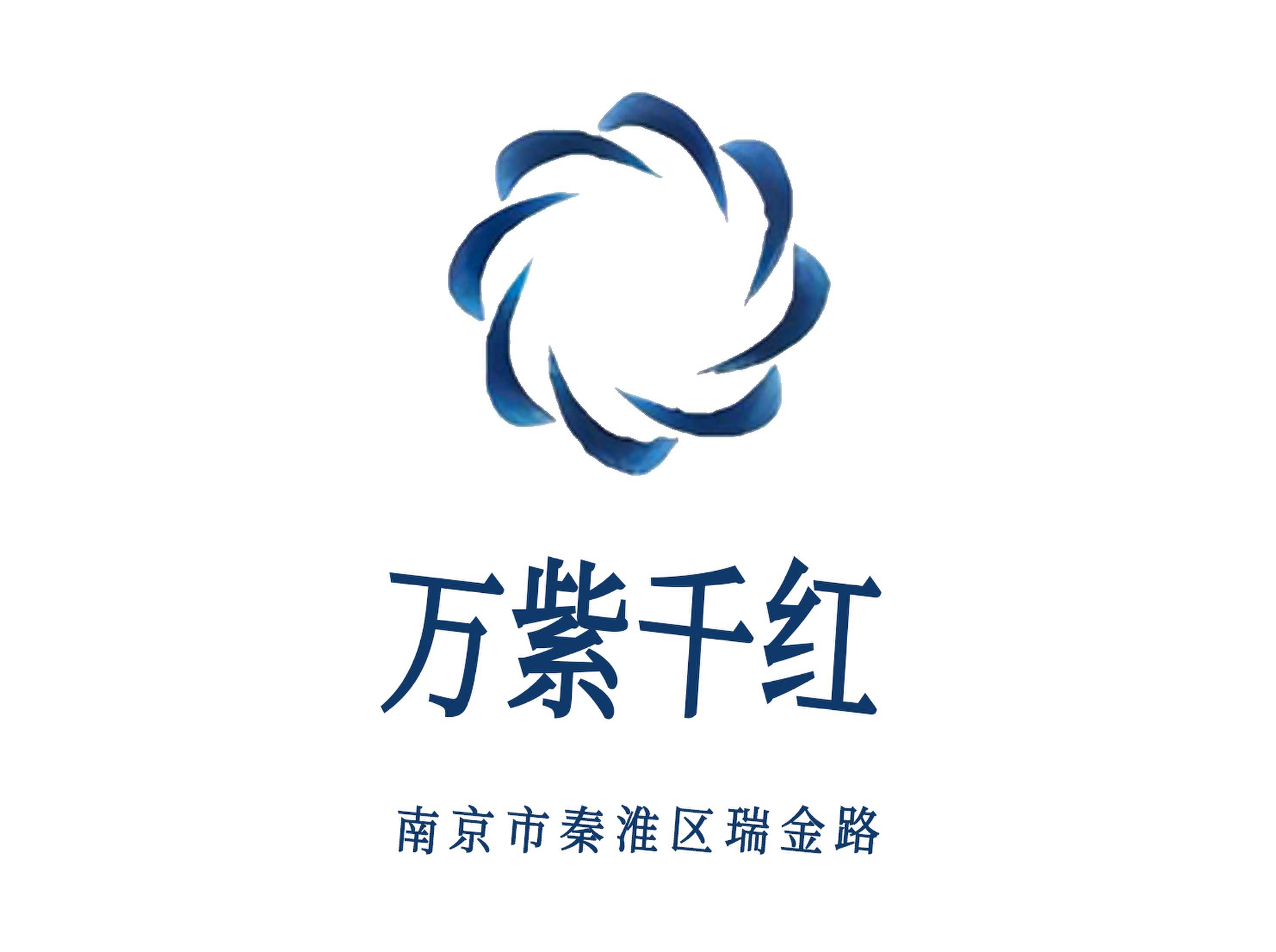 萬紫千紅KTV