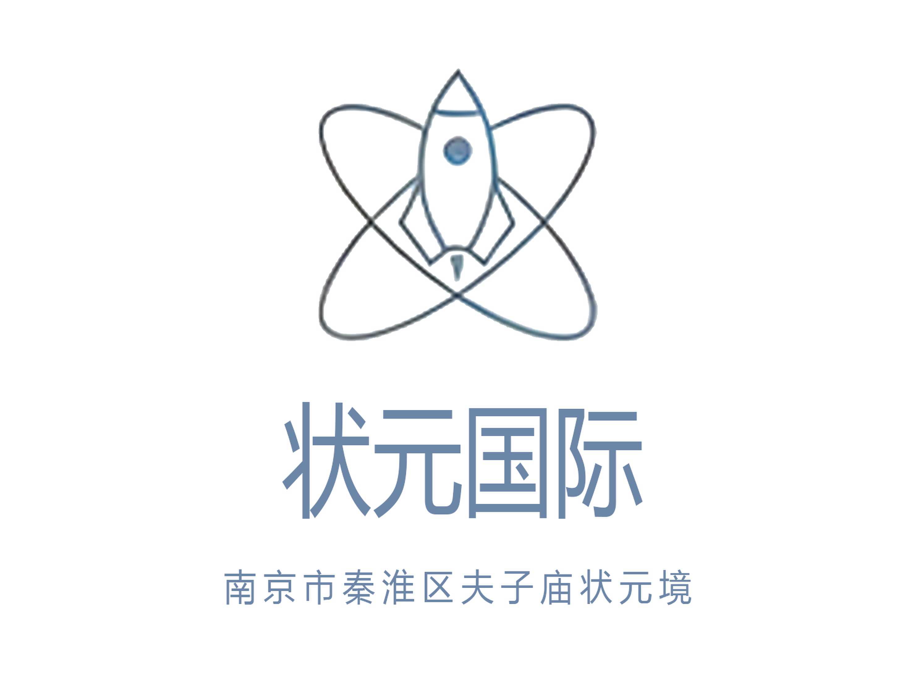 狀元國際KTV