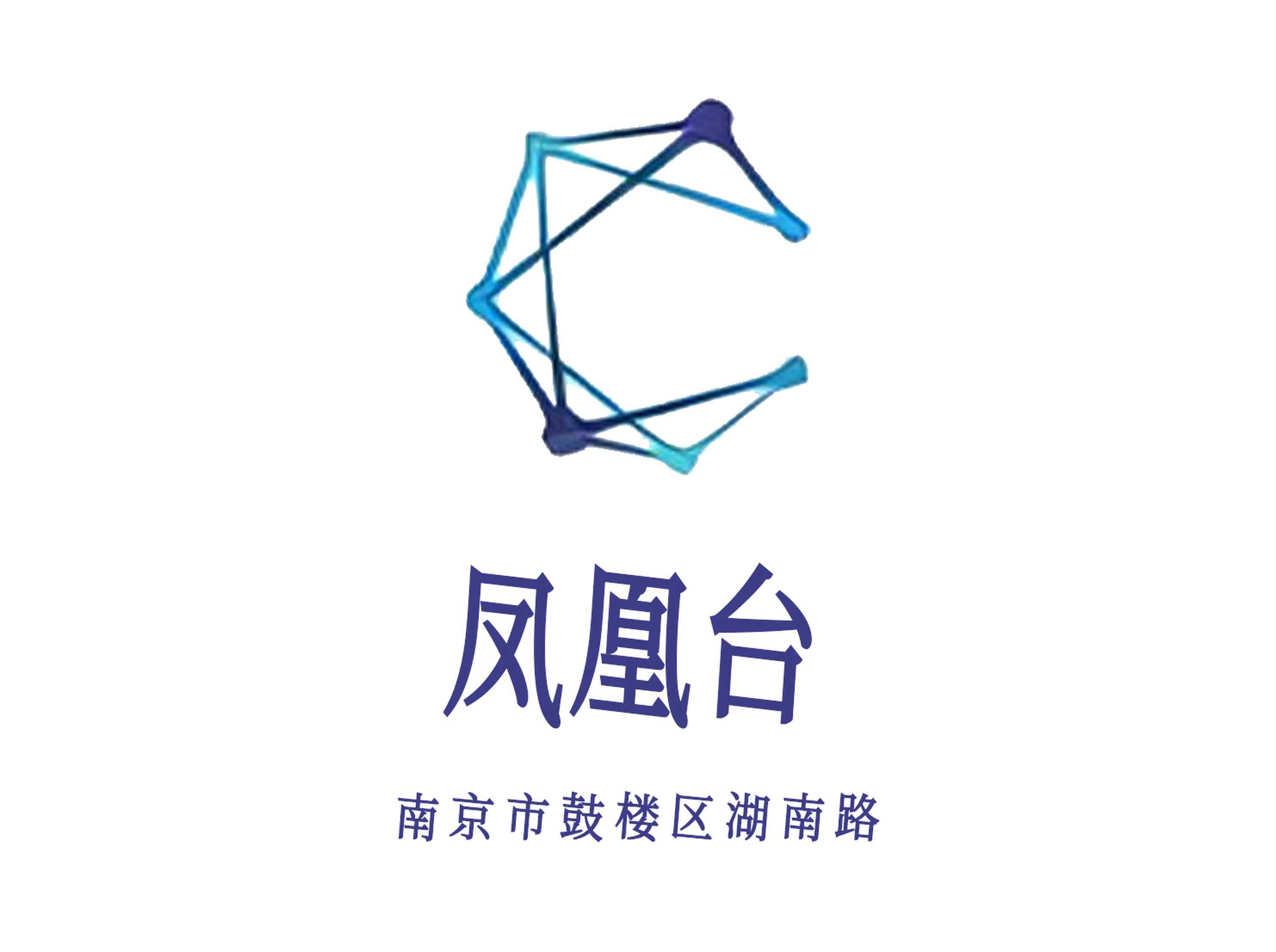 鳳凰臺KTV