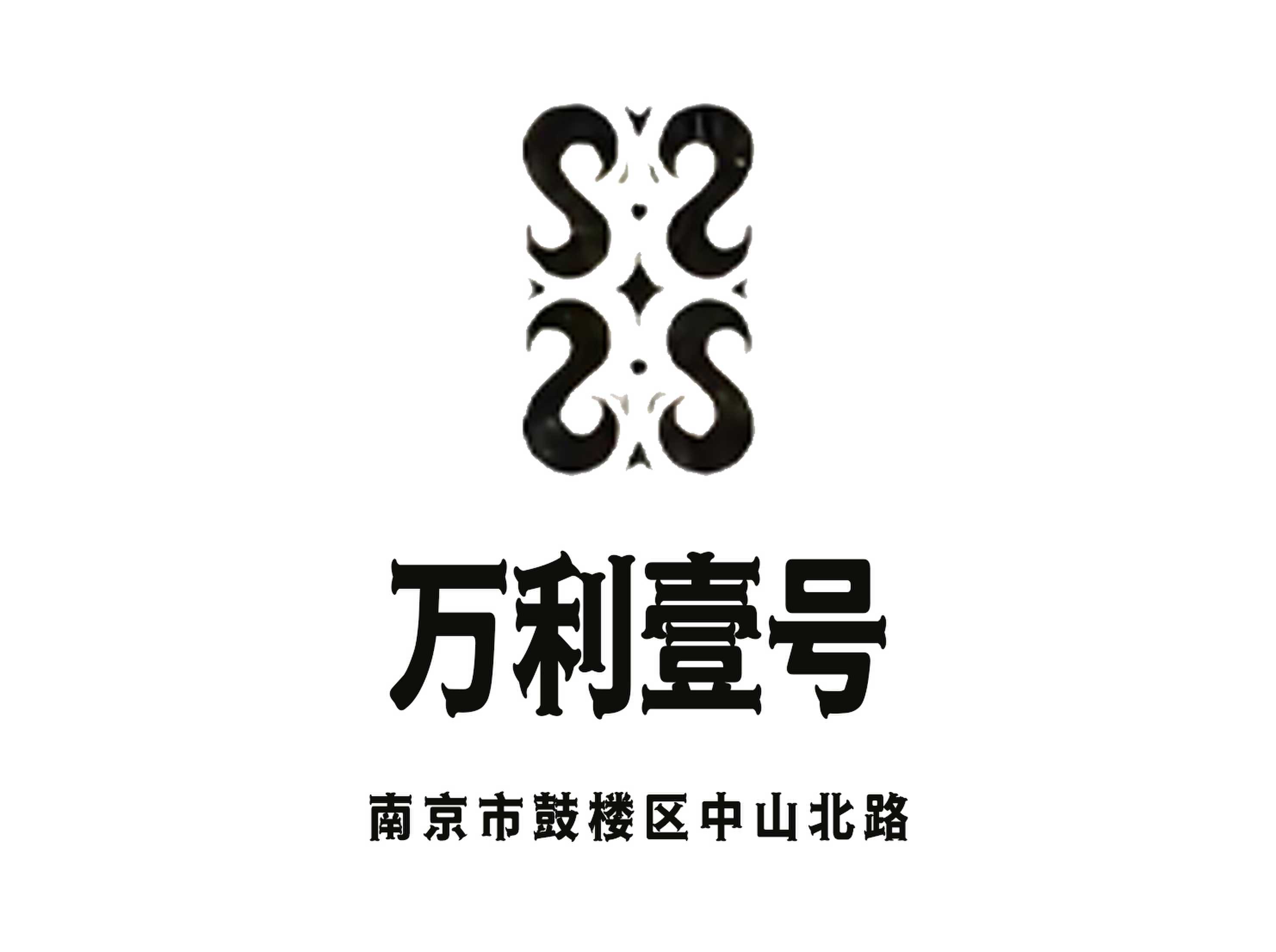 萬利壹號KTV