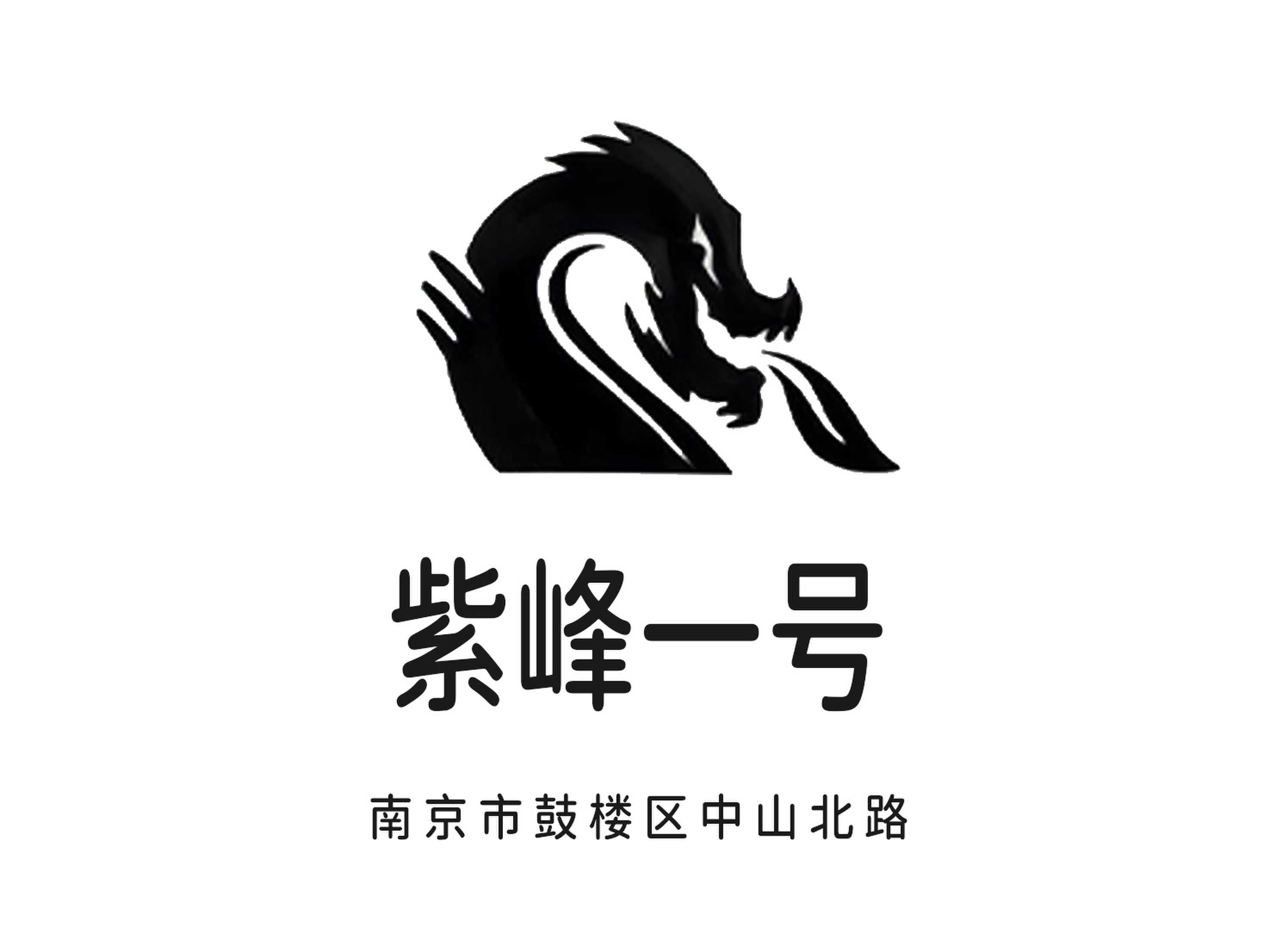 紫峰一號KTV