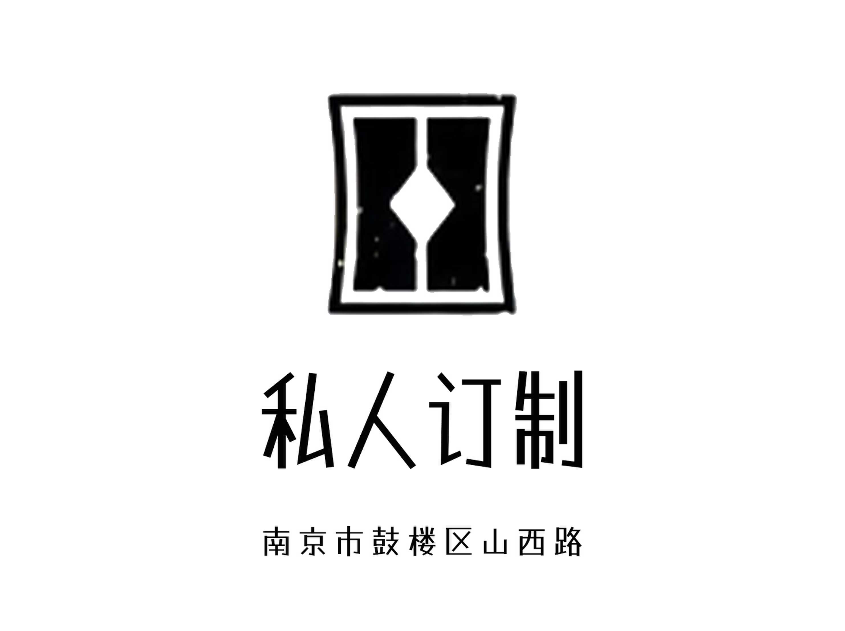 私人訂制KTV