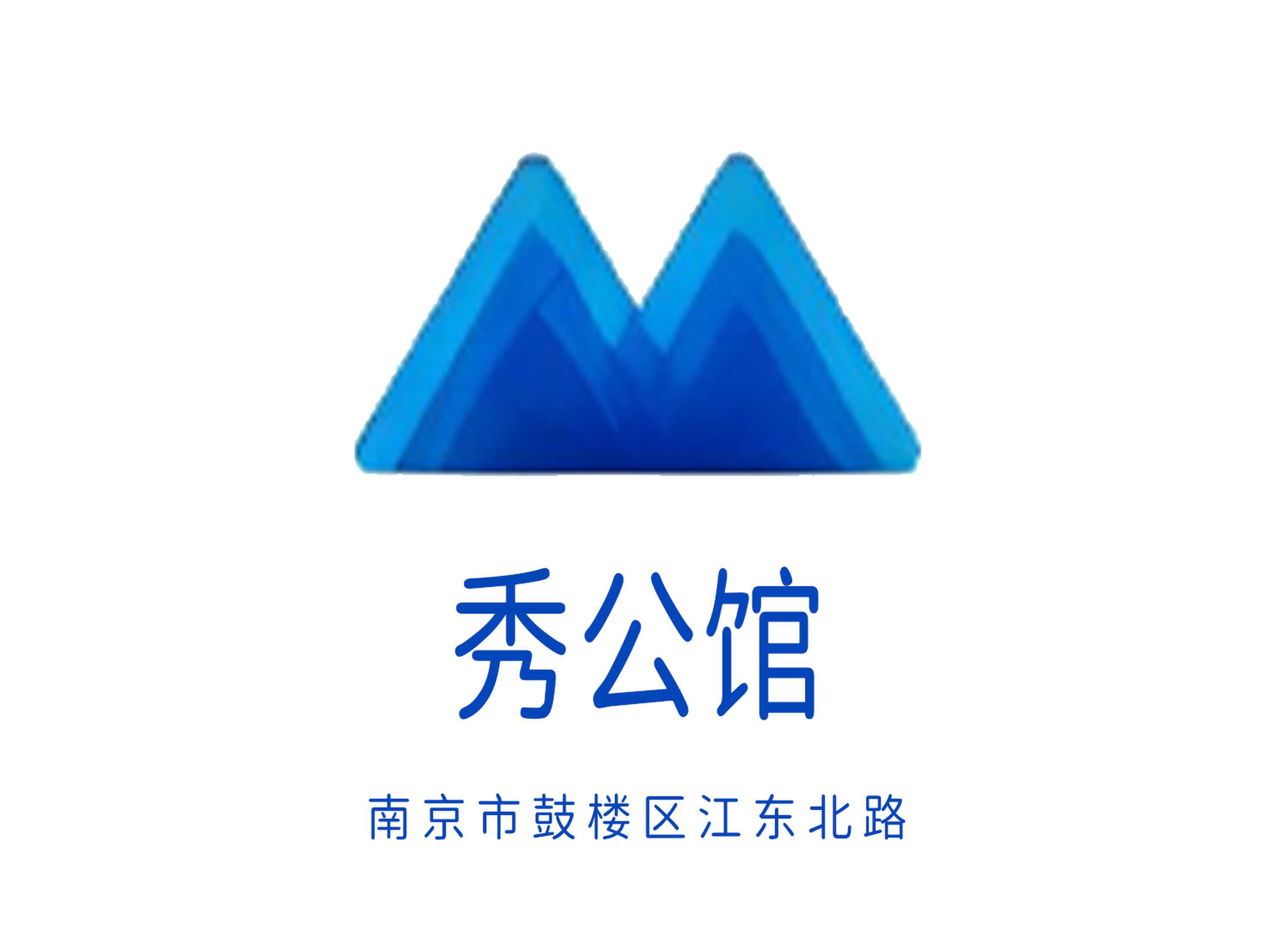 秀公館KTV