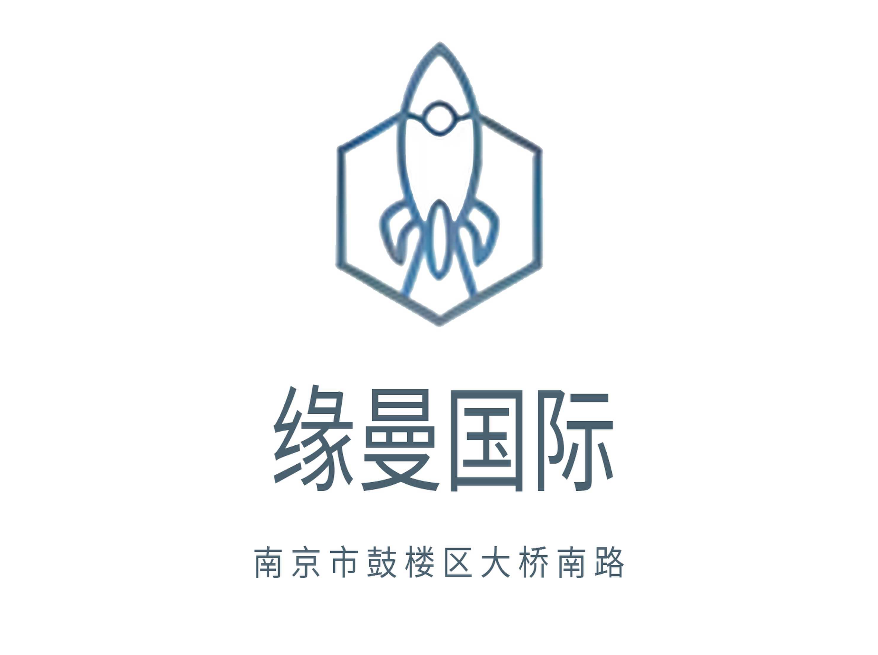 緣曼國際KTV