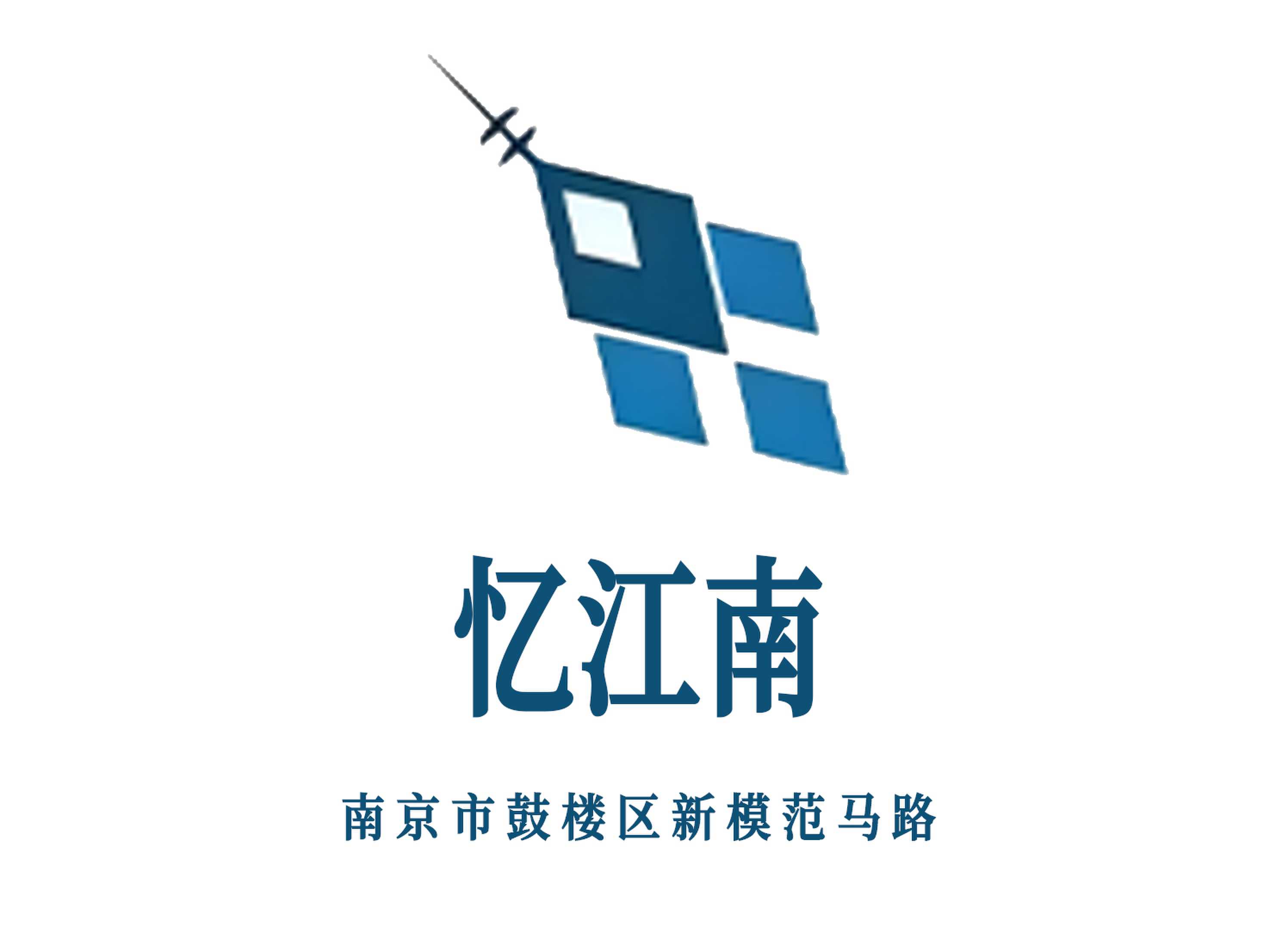 憶江南KTV