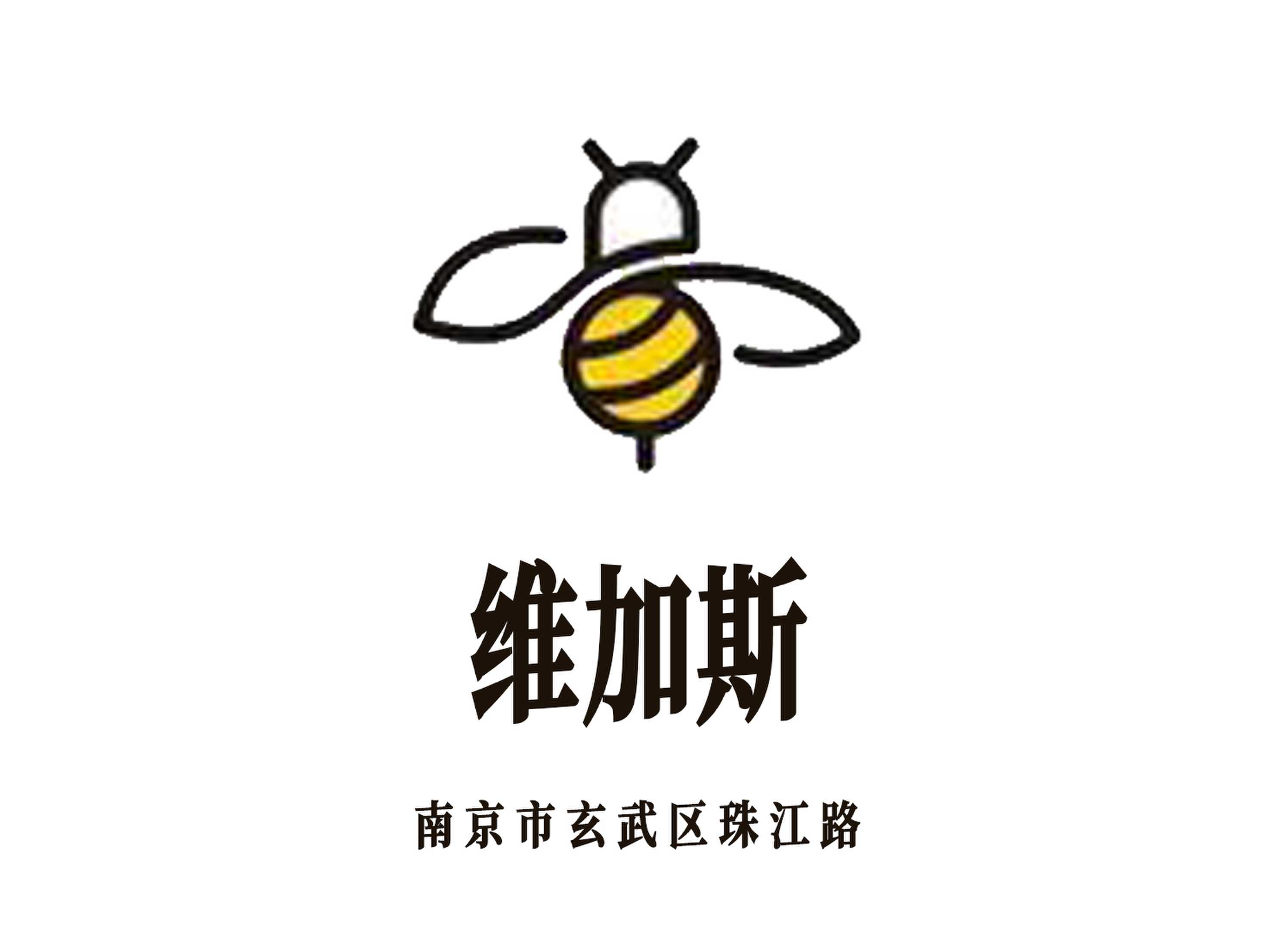 維加斯KTV