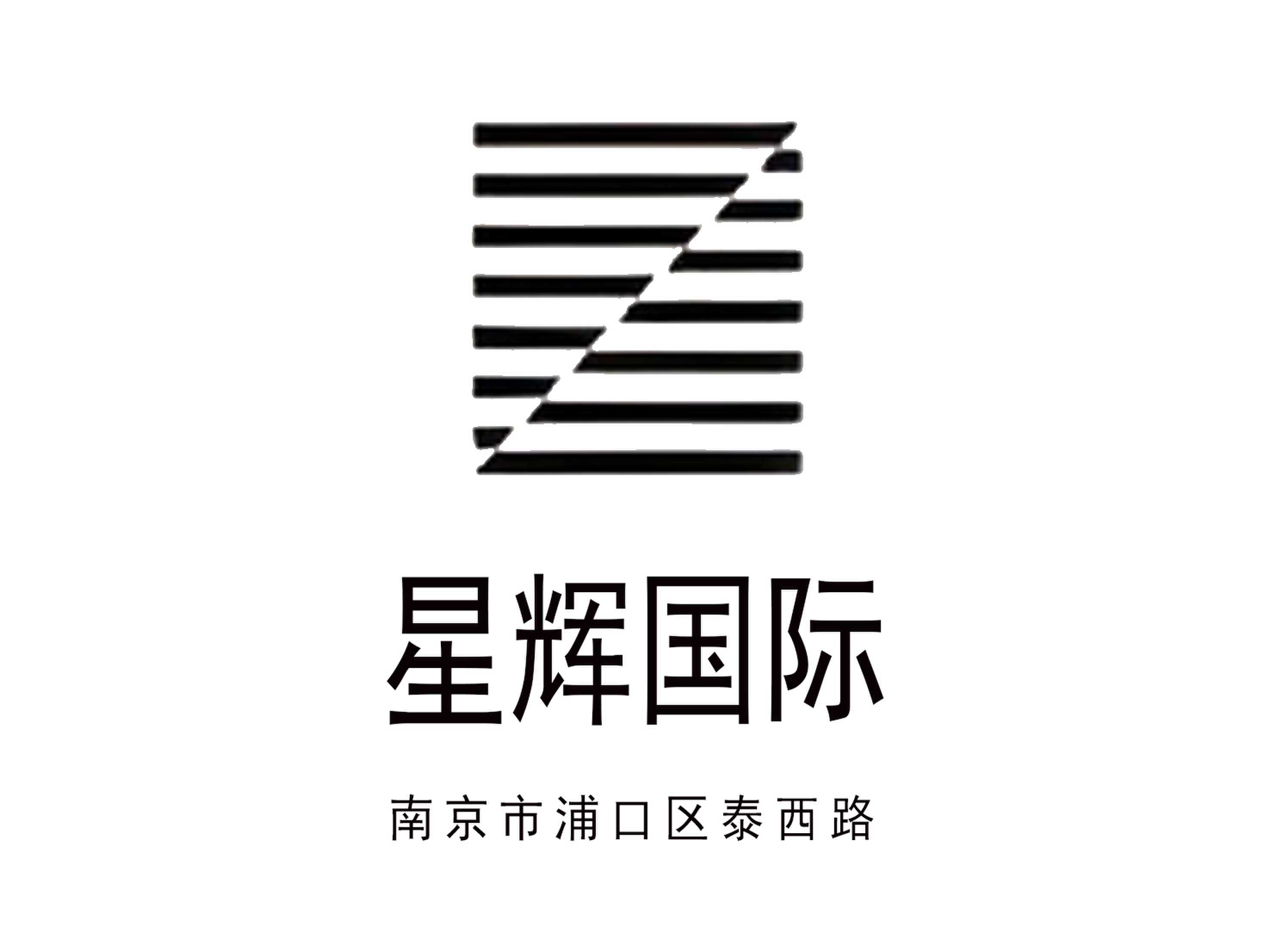 星輝國際KTV