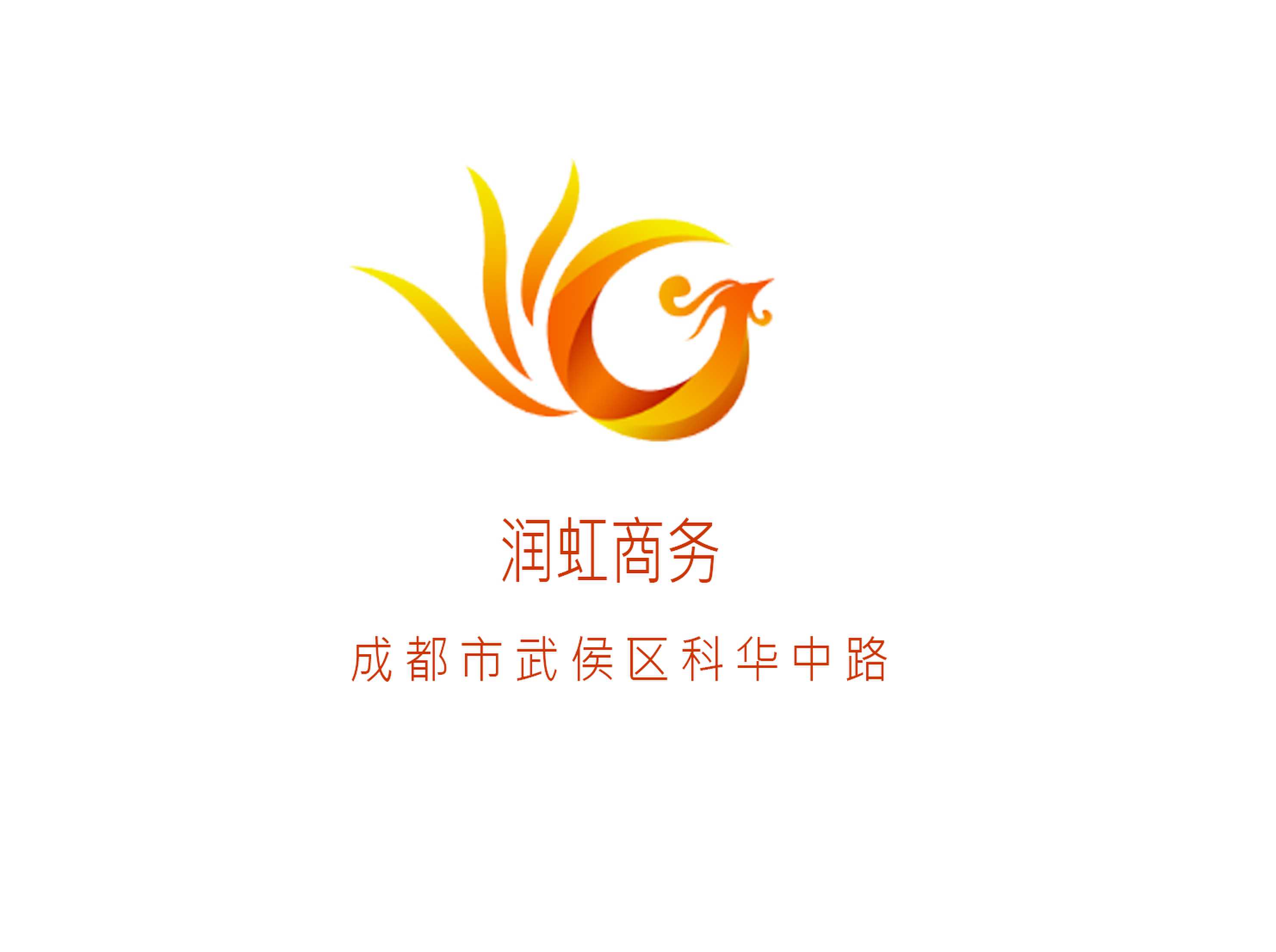 潤虹商務KTV