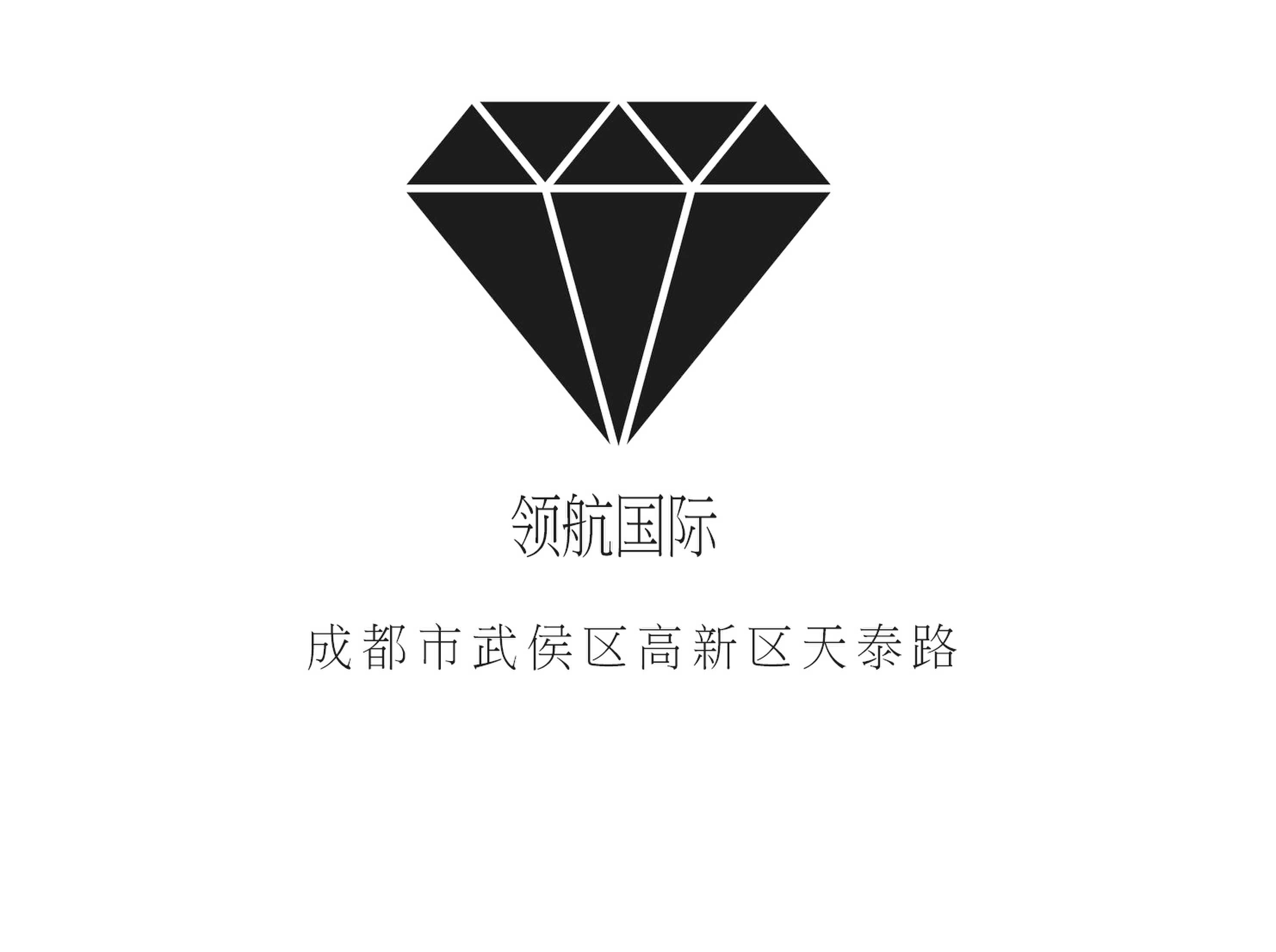 領航國際KTV