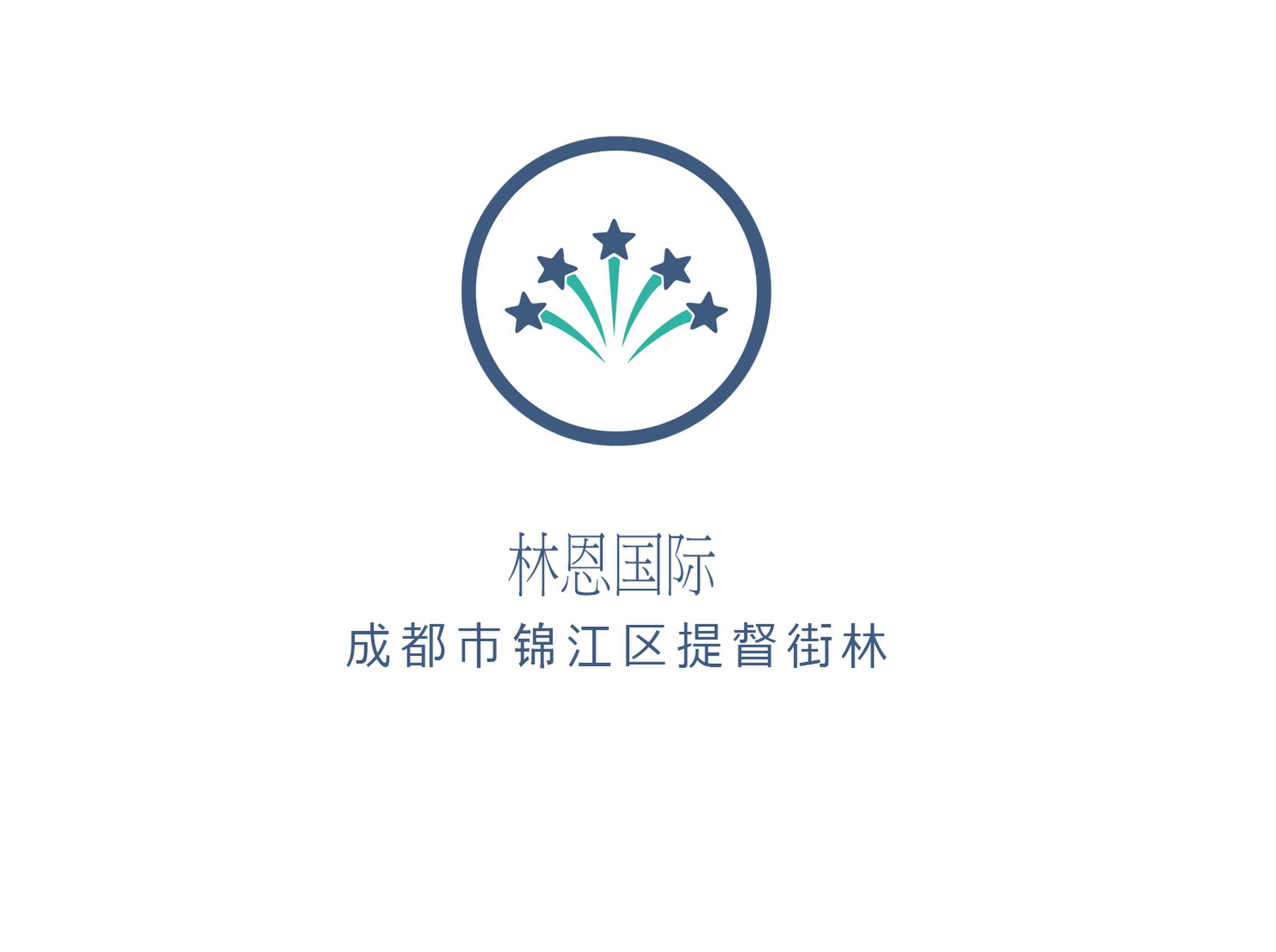 林恩國際KTV