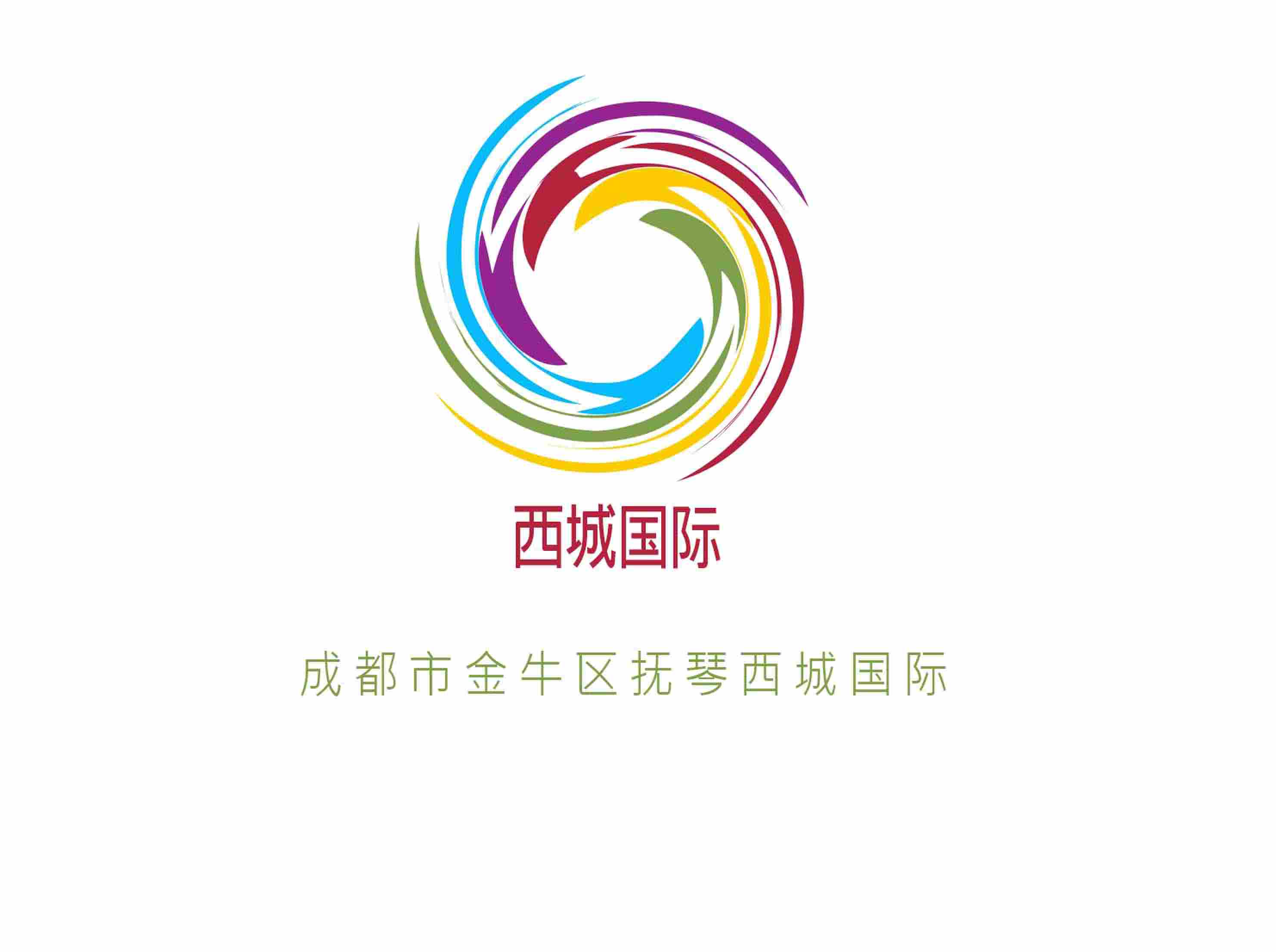 西城國際KTV