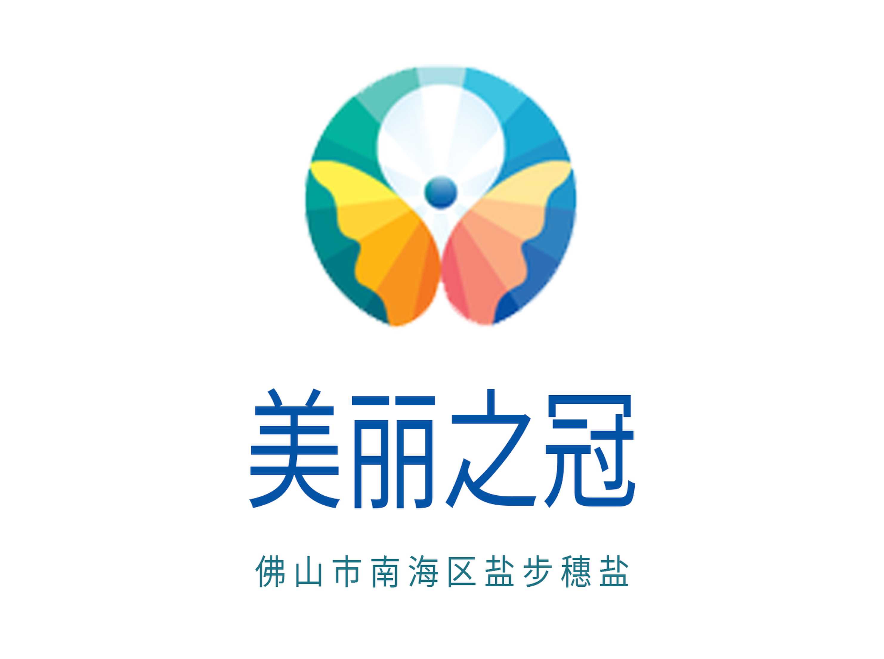 美麗之冠KTV