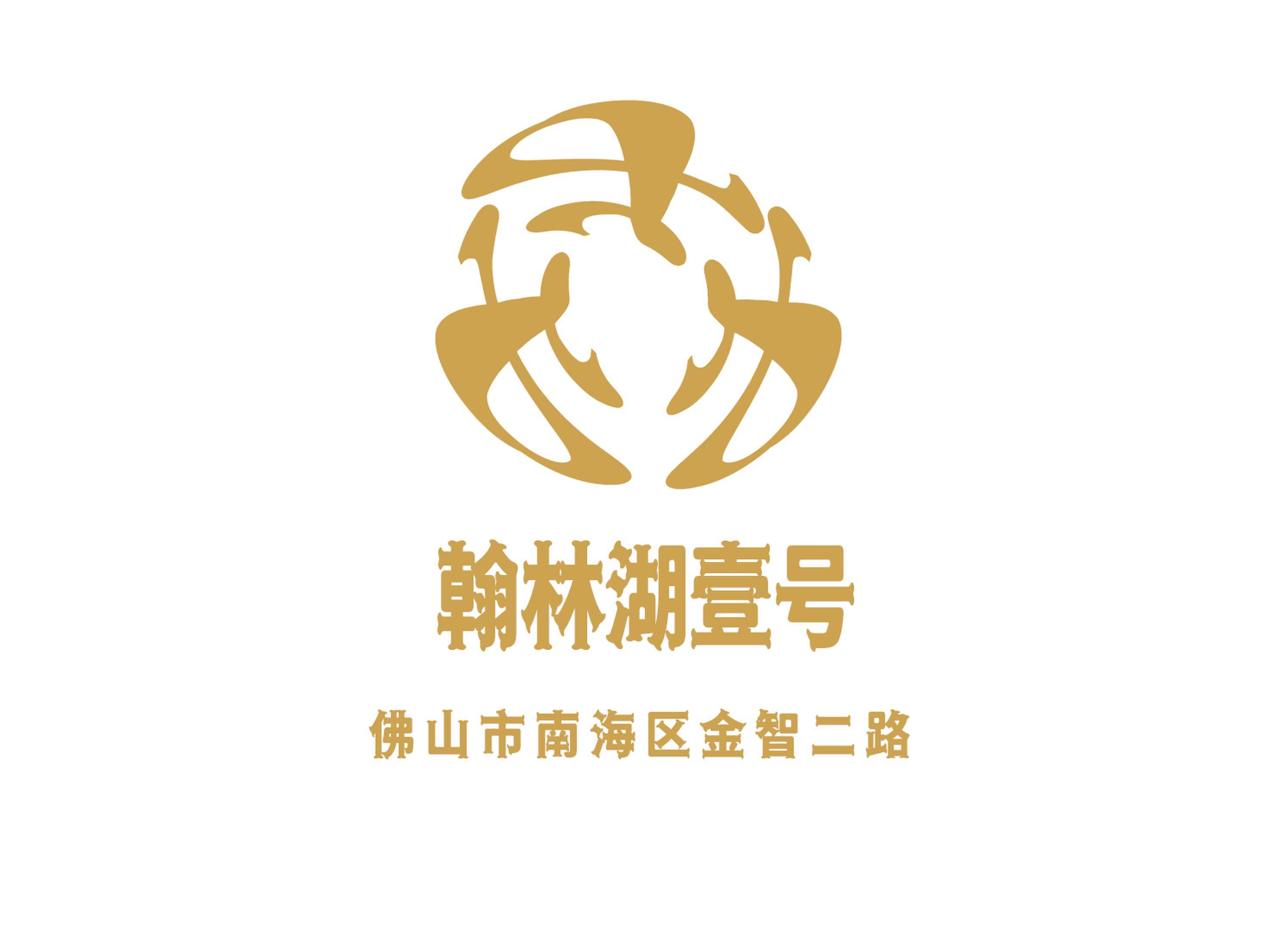 翰林湖壹號KTV