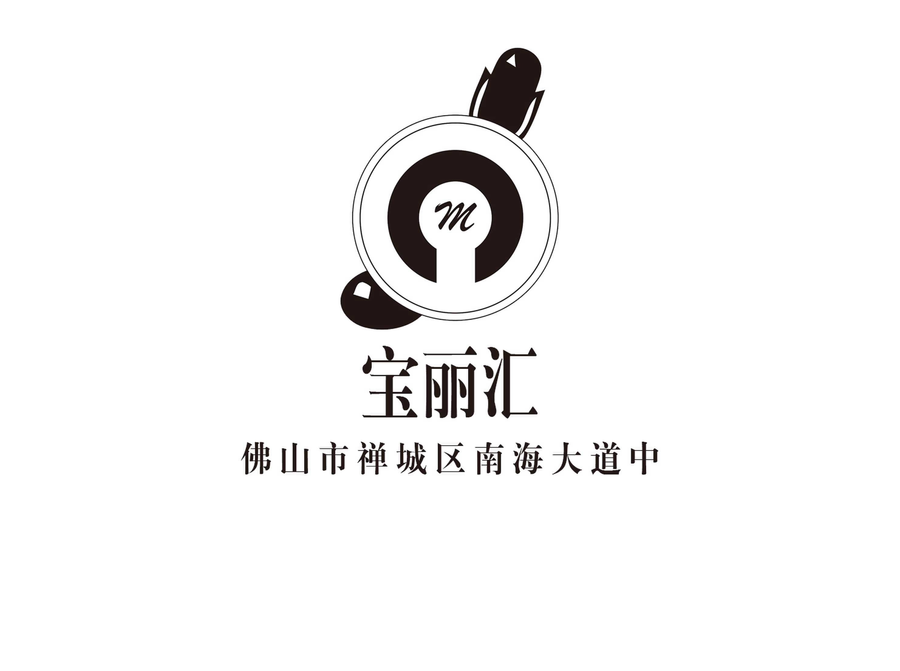 寶麗匯KTV