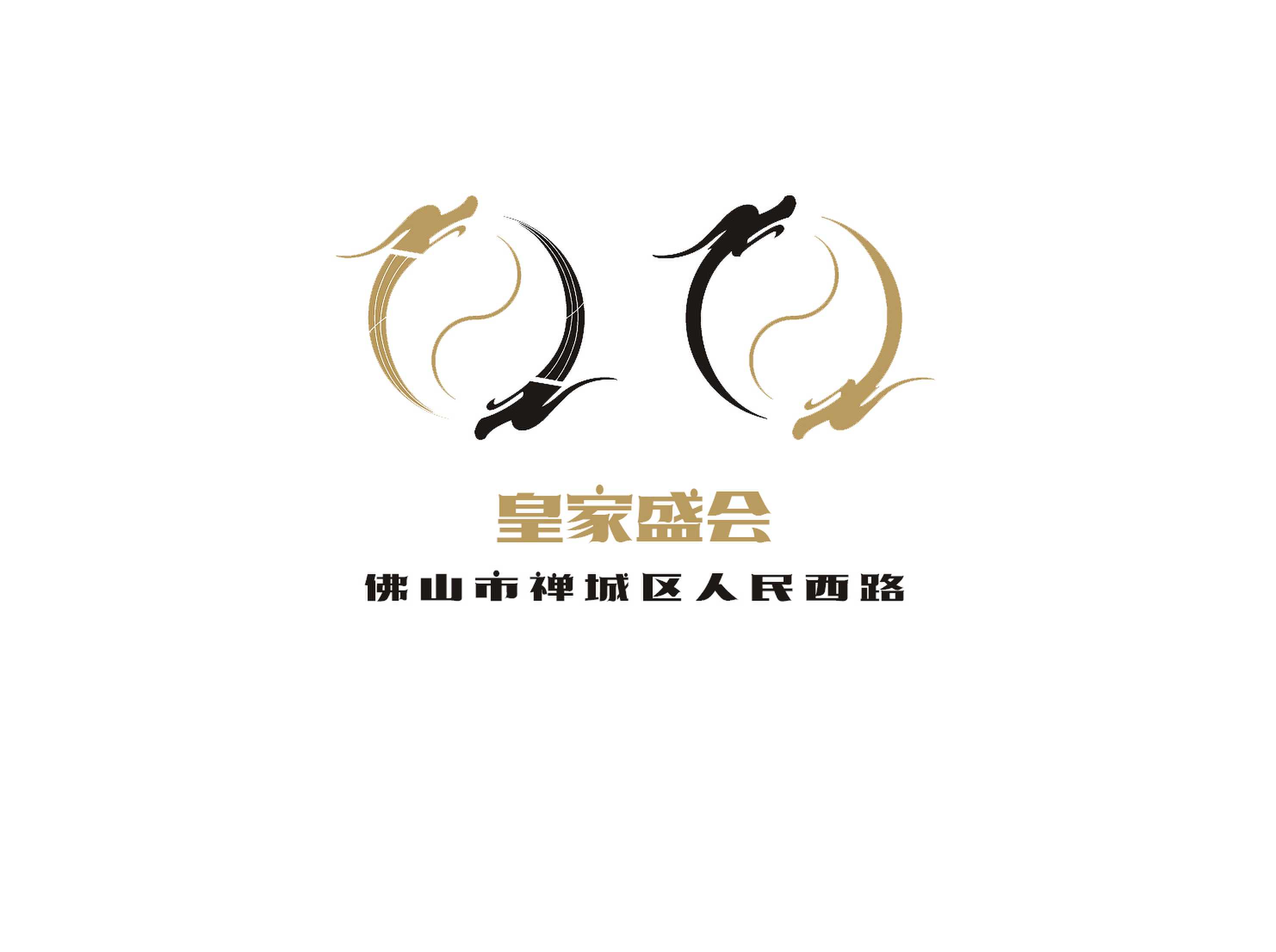 皇家盛會KTV