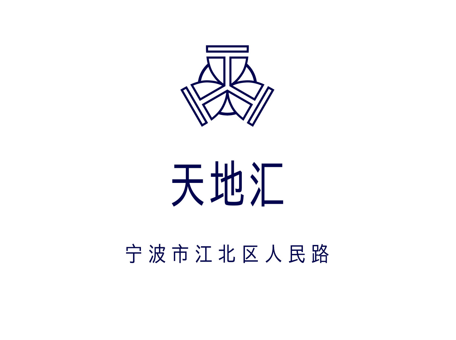天地匯KTV