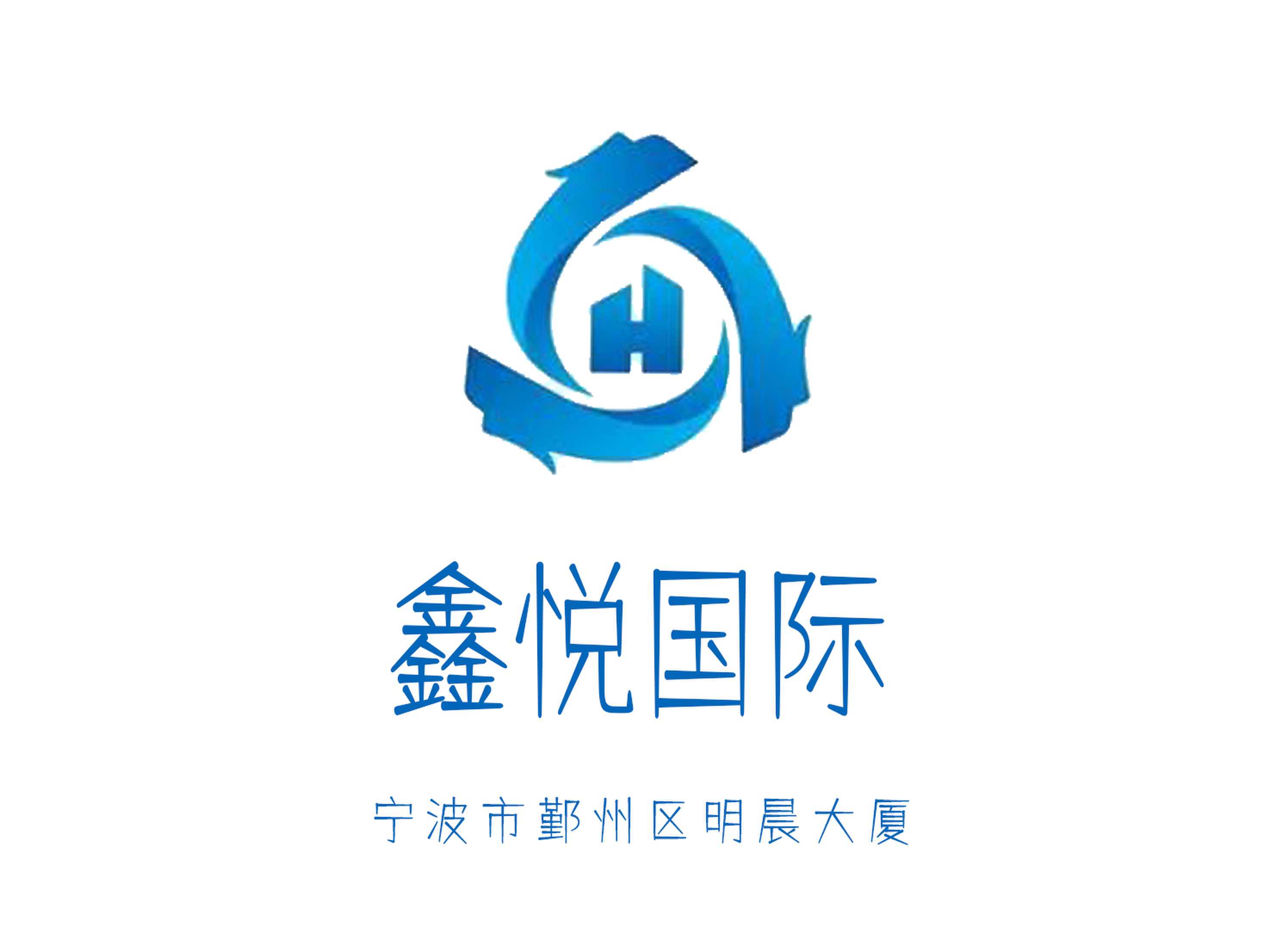 鑫悅國際KTV