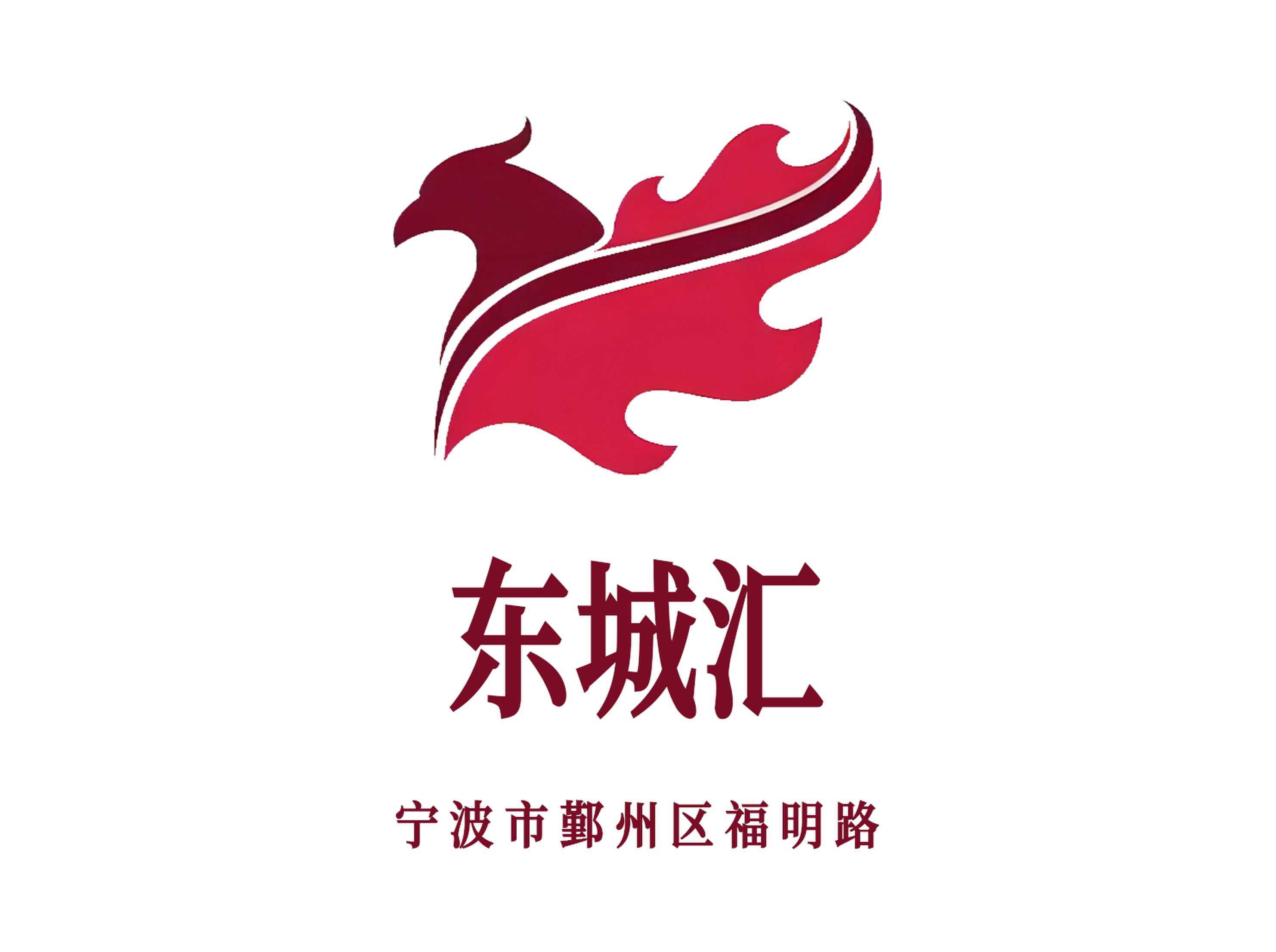 東城匯KTV