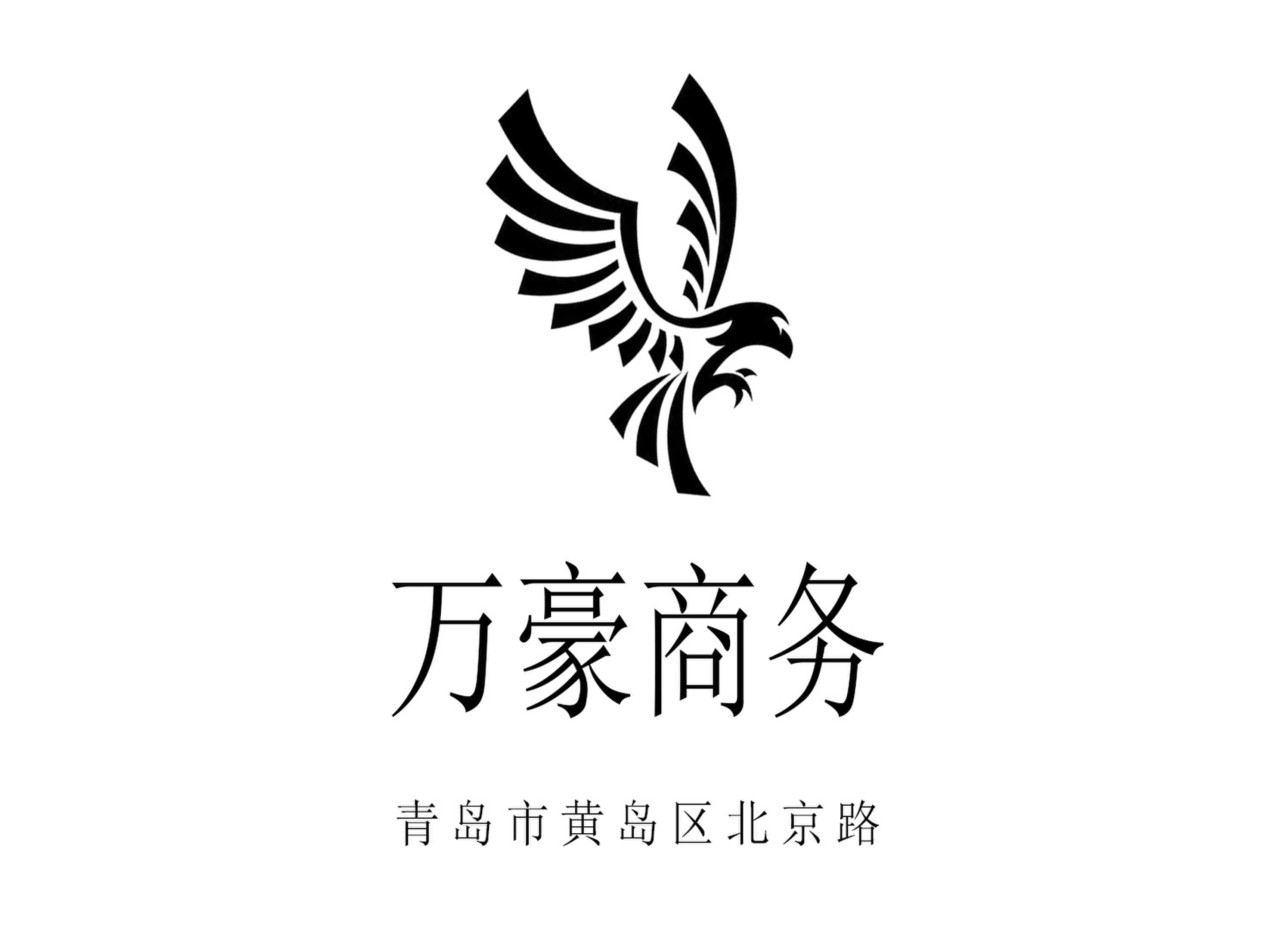 萬豪商務KTV