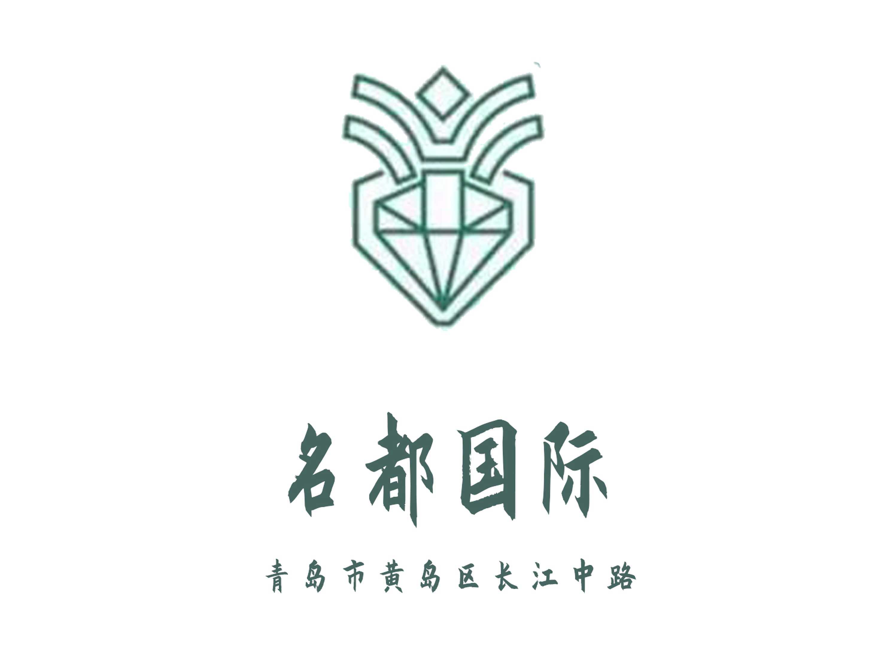 名都國際KTV