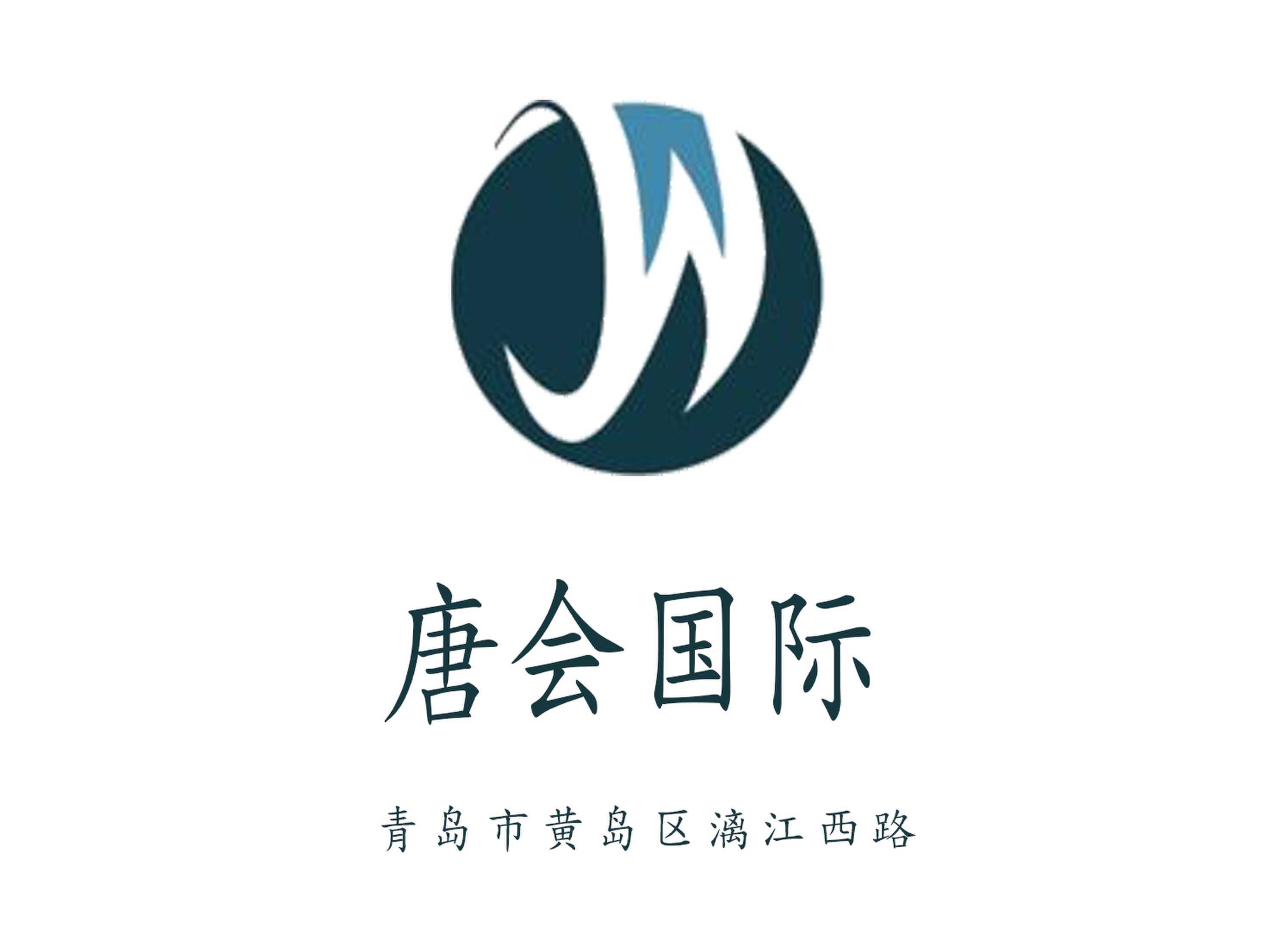 唐會國際KTV