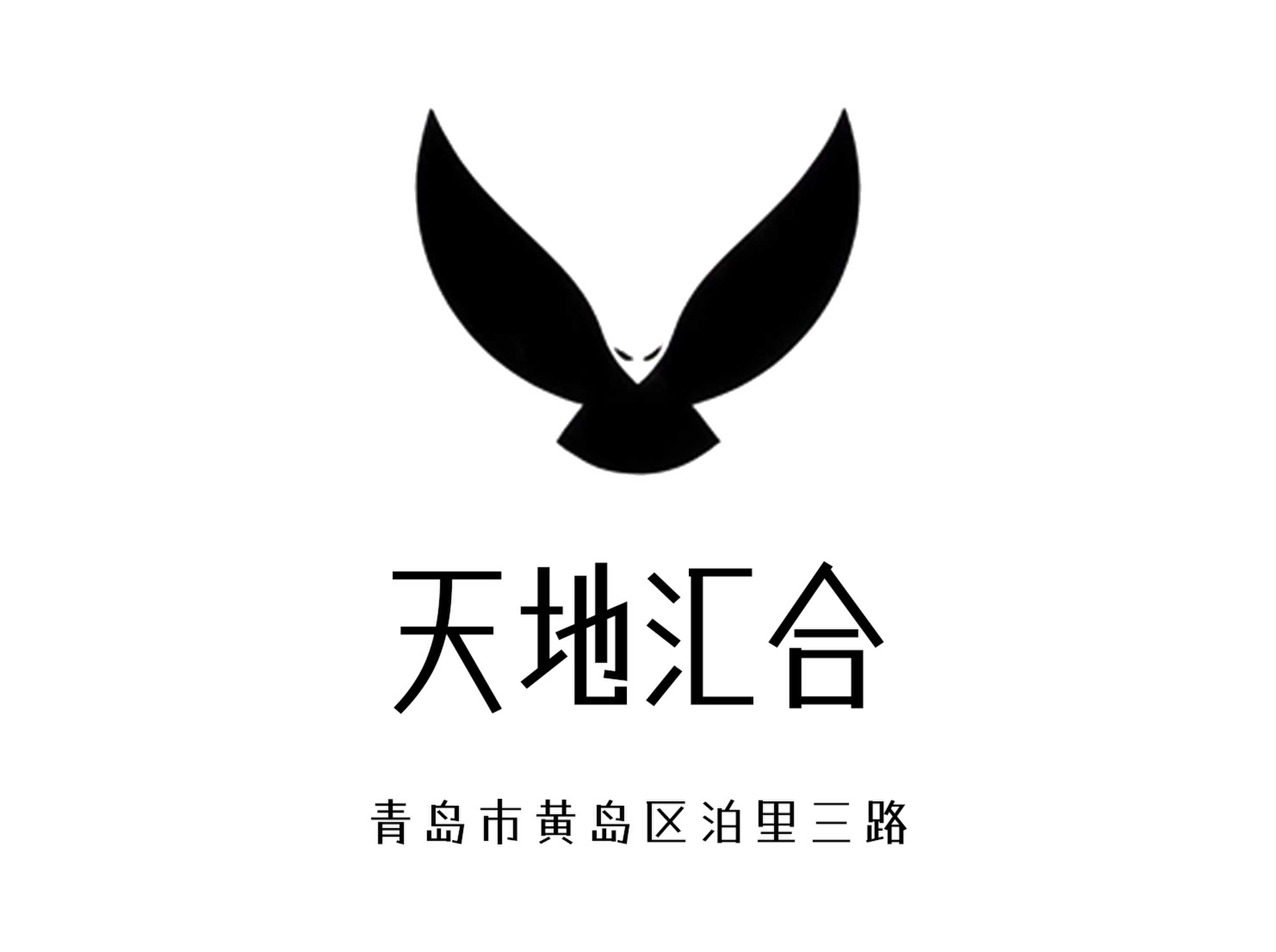 天地匯合KTV