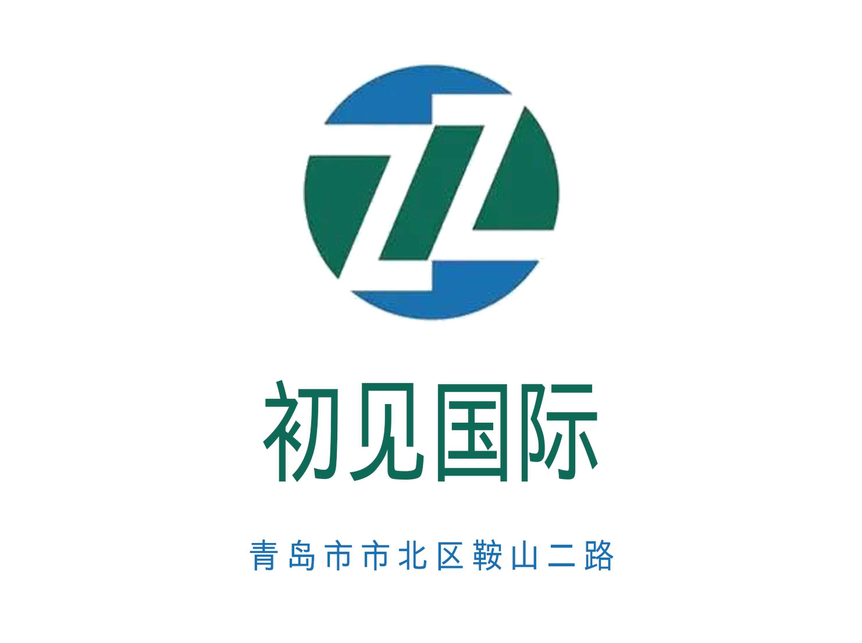 初見國際KTV