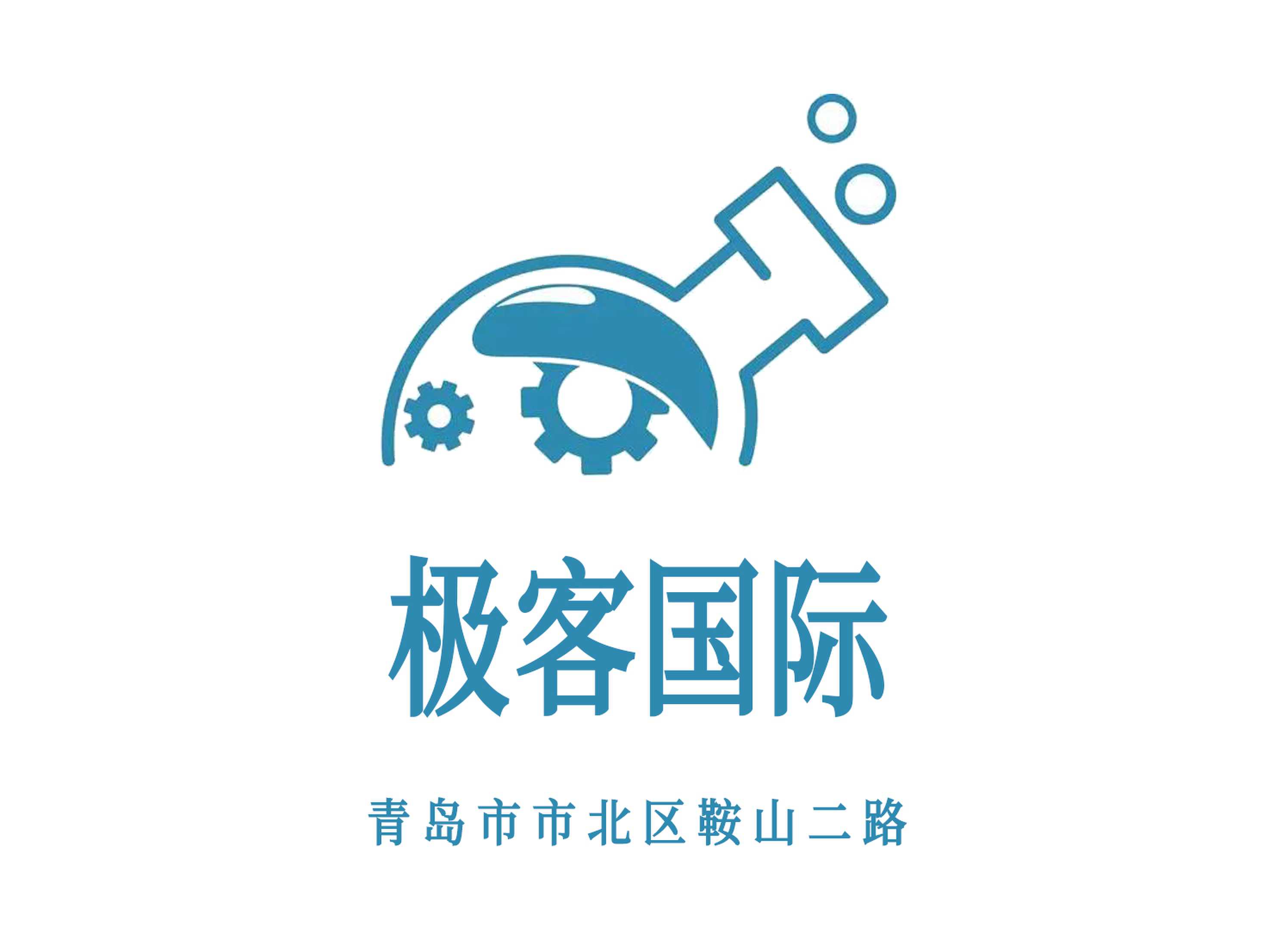 極客國際KTV