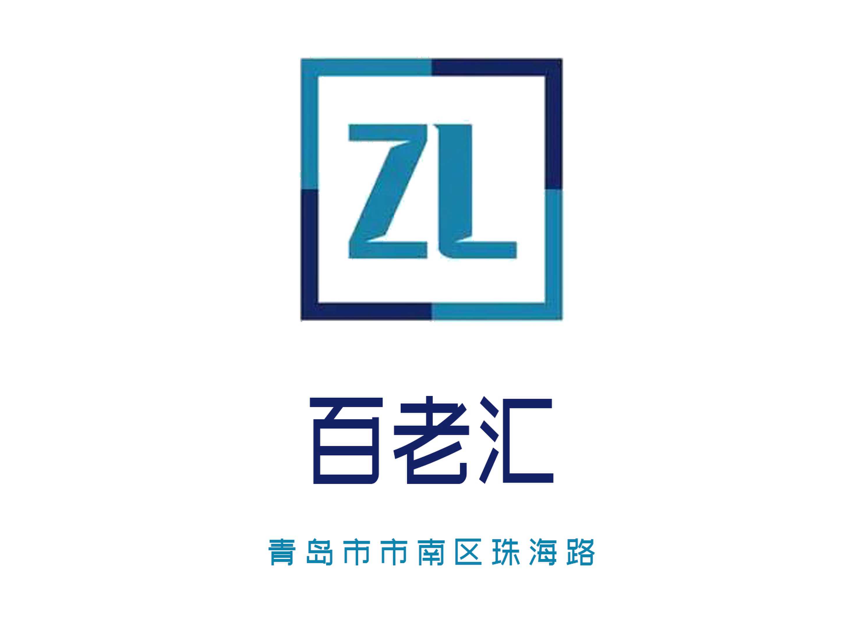 百老匯KTV