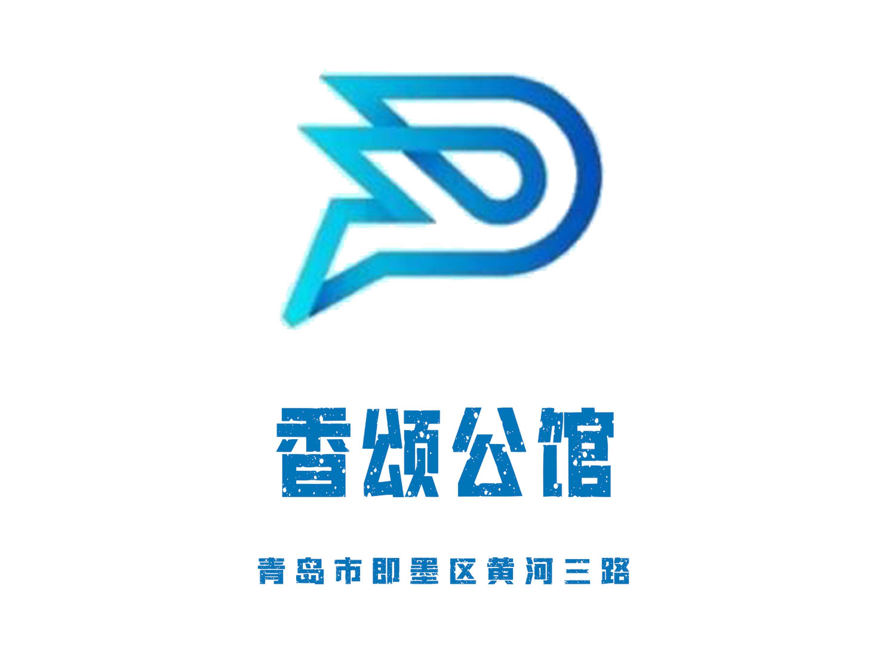 香頌公館KTV