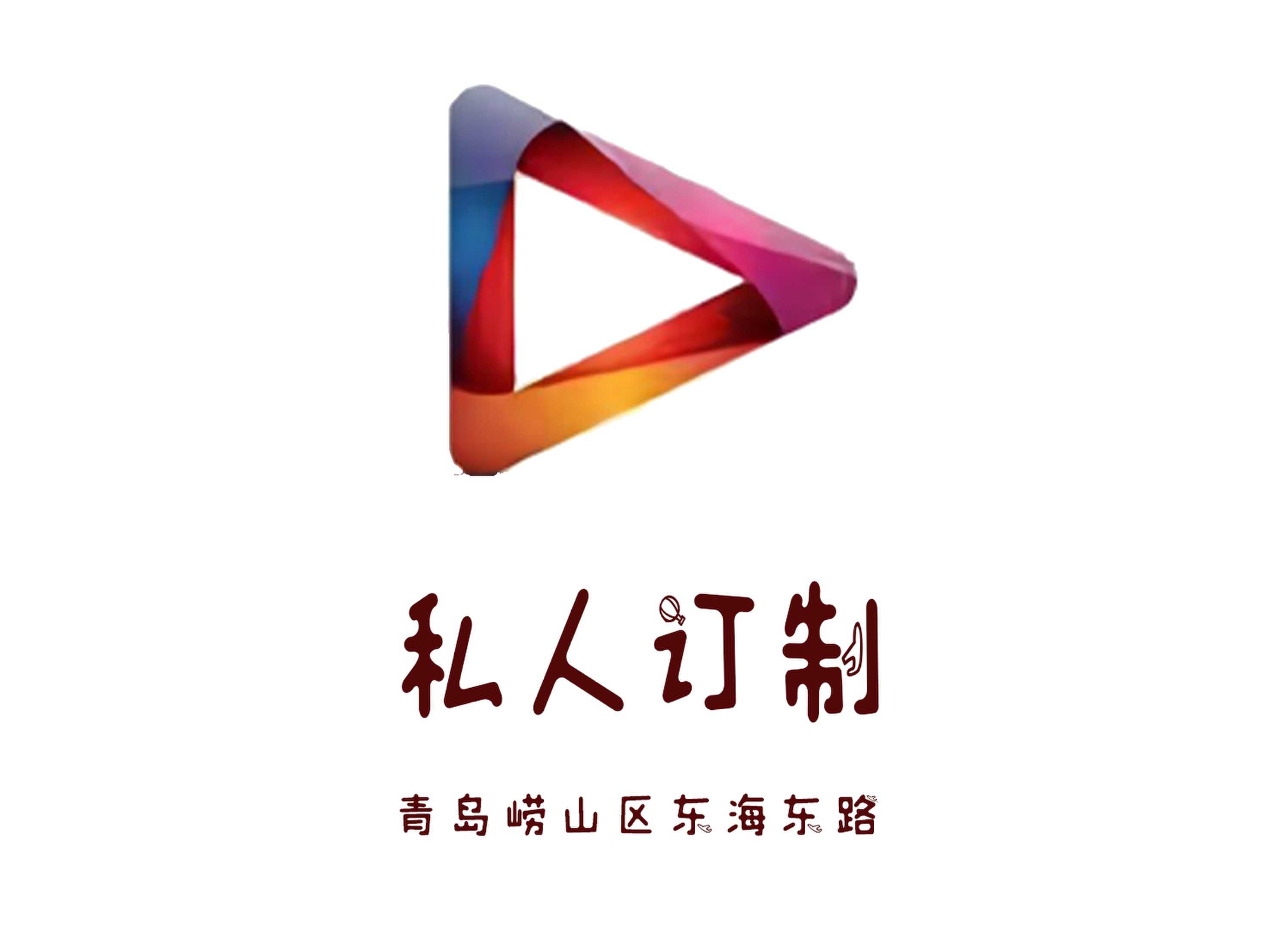 私人訂制KTV