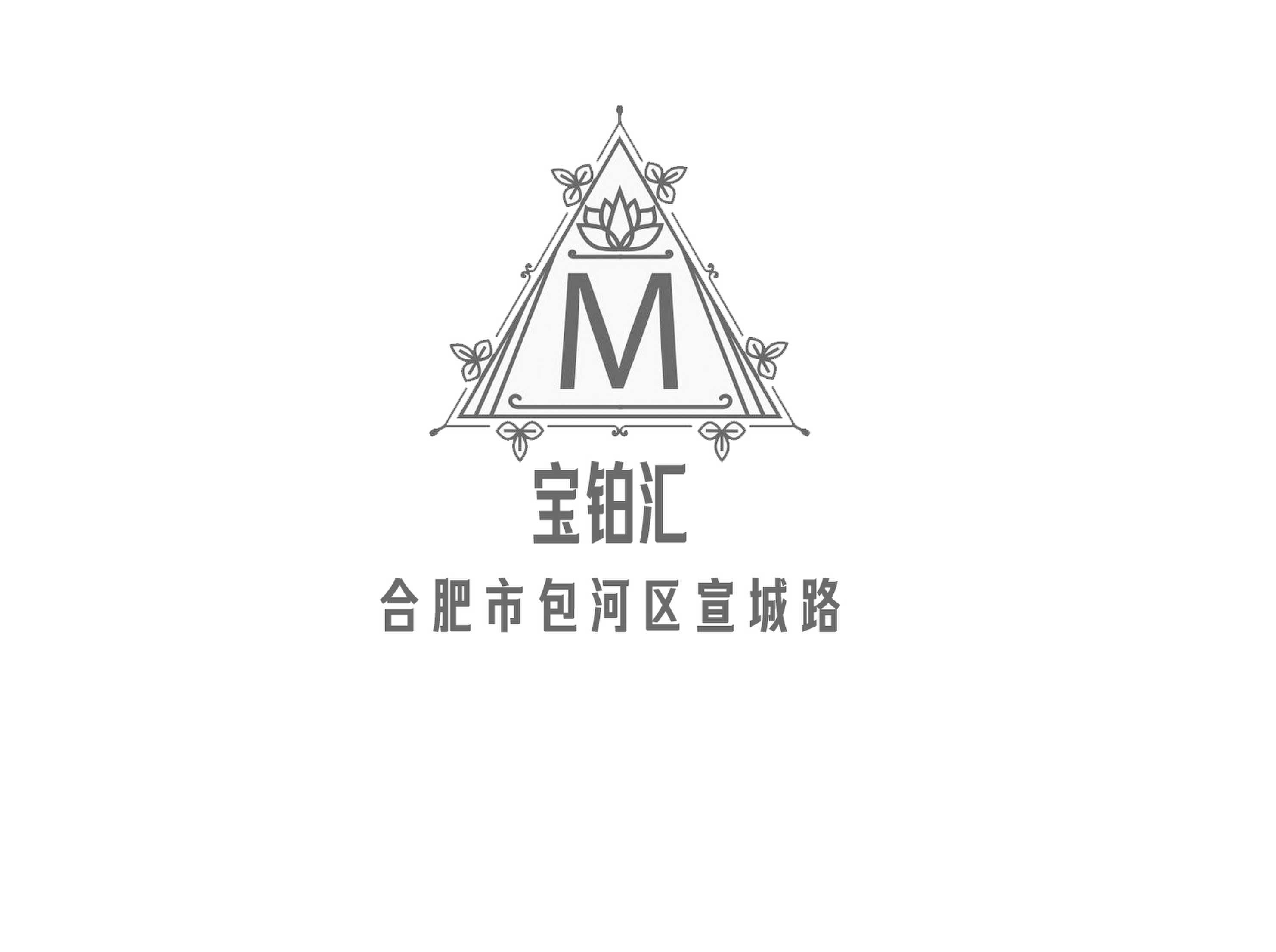 寶鉑匯KTV