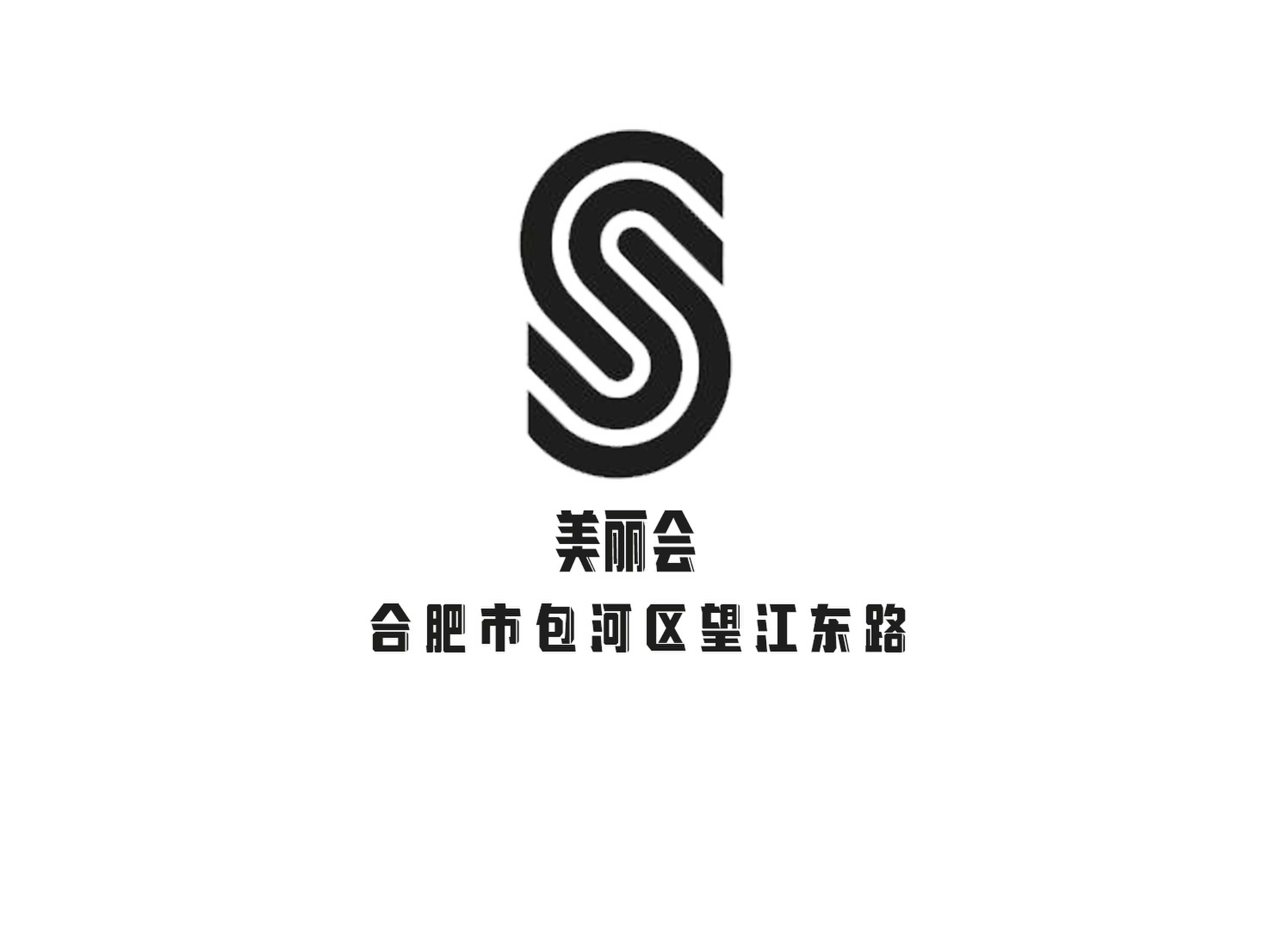 美麗會(huì)KTV