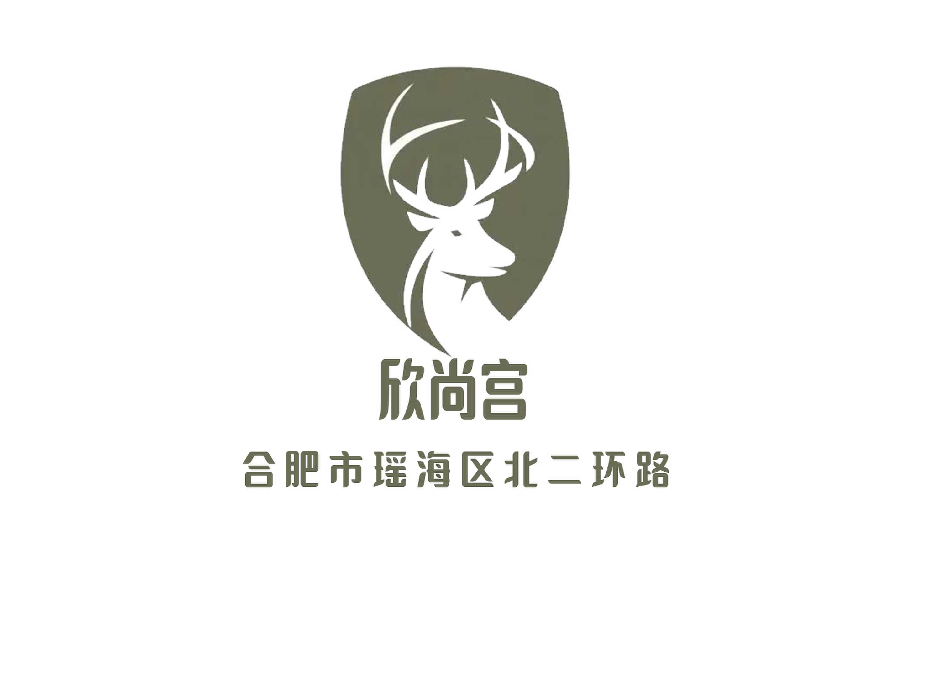 欣尚宮KTV
