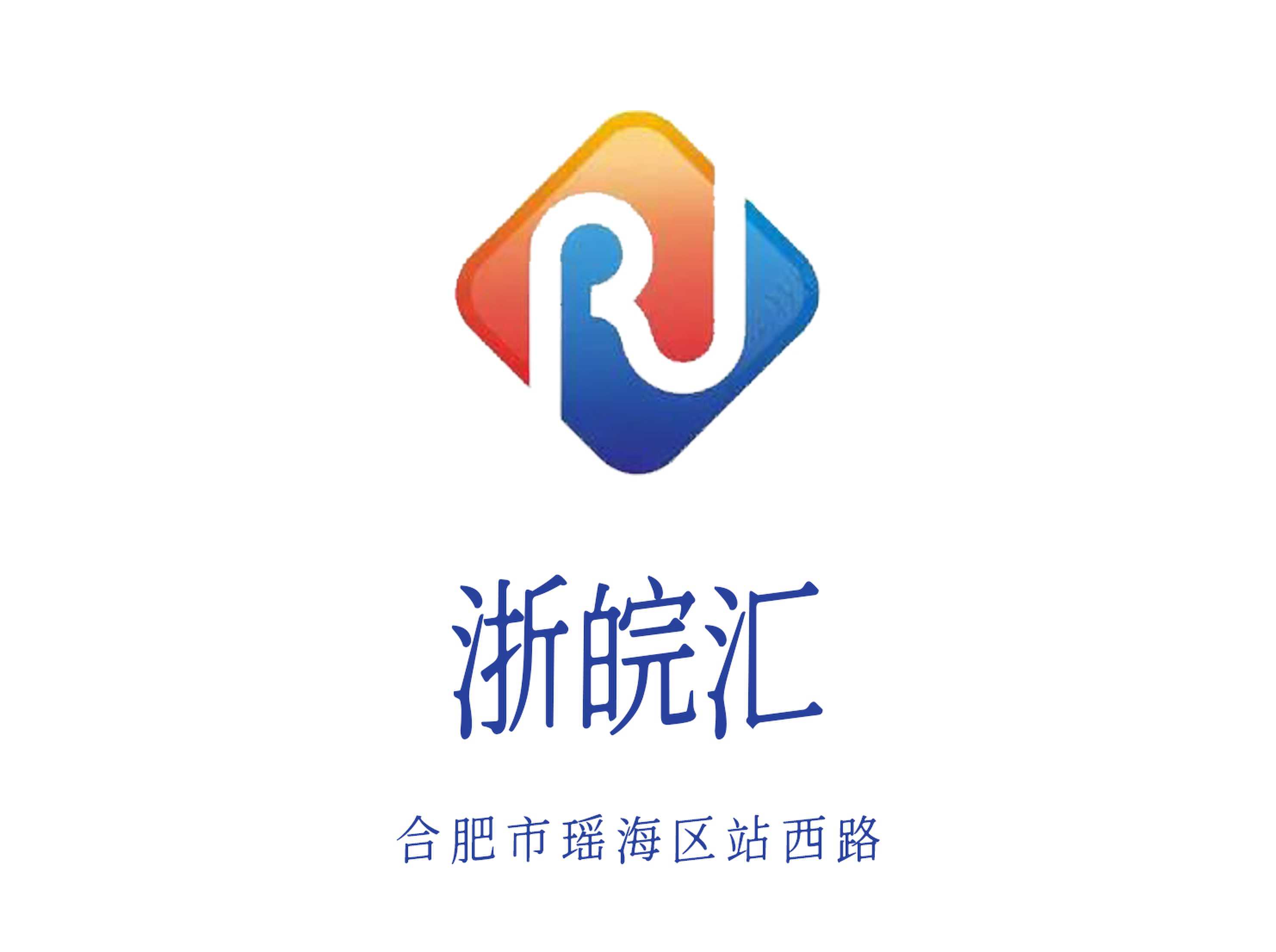 浙皖匯KTV