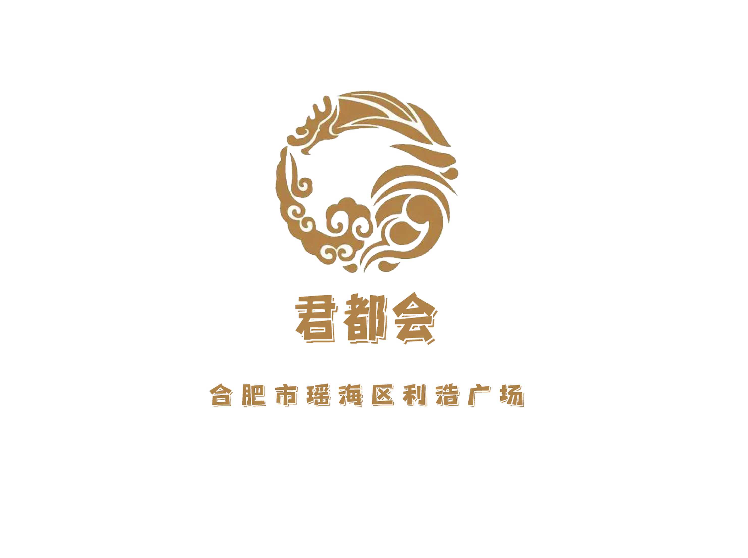 君都會(huì)KTV