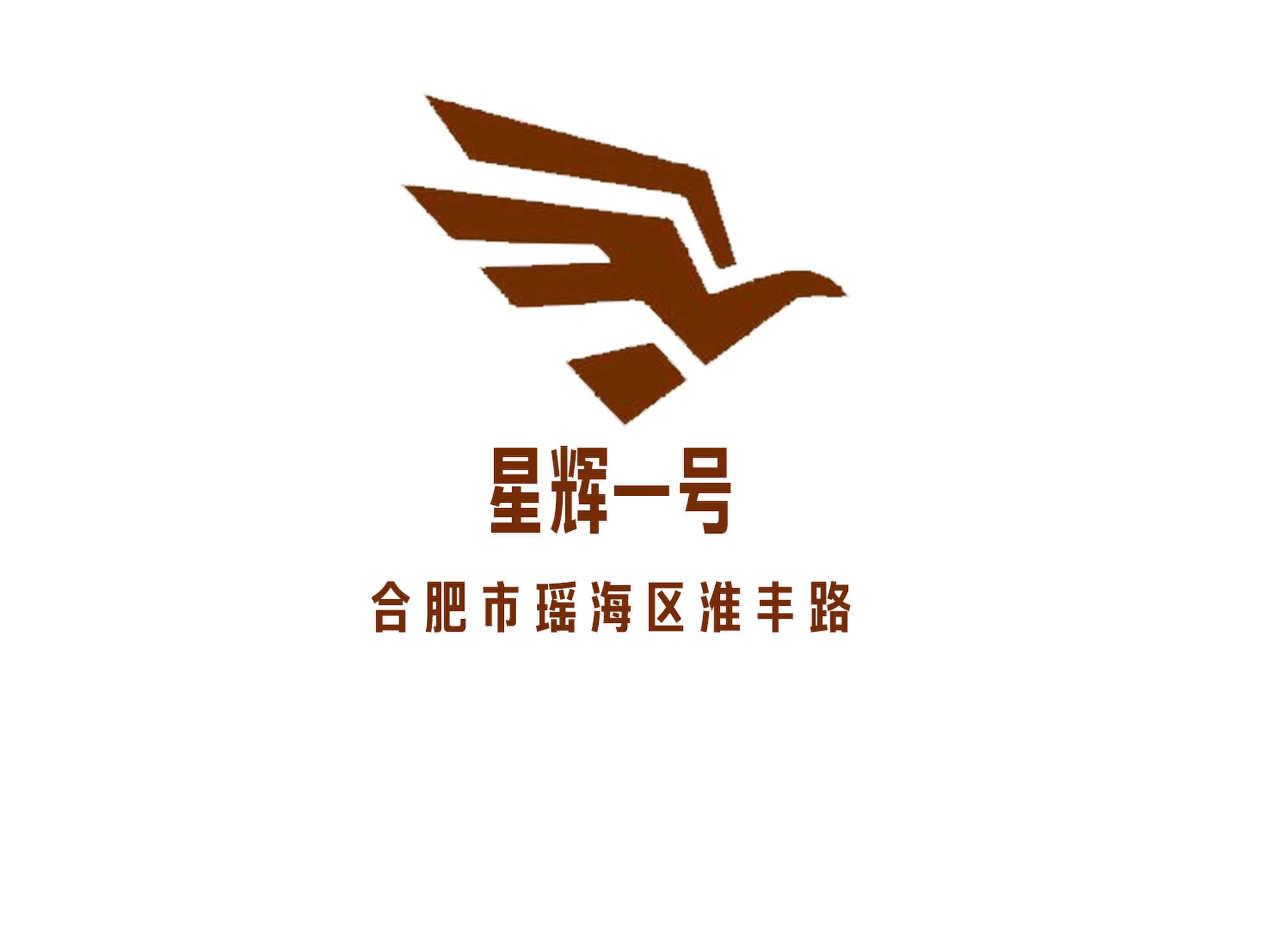 星輝一號(hào)KTV