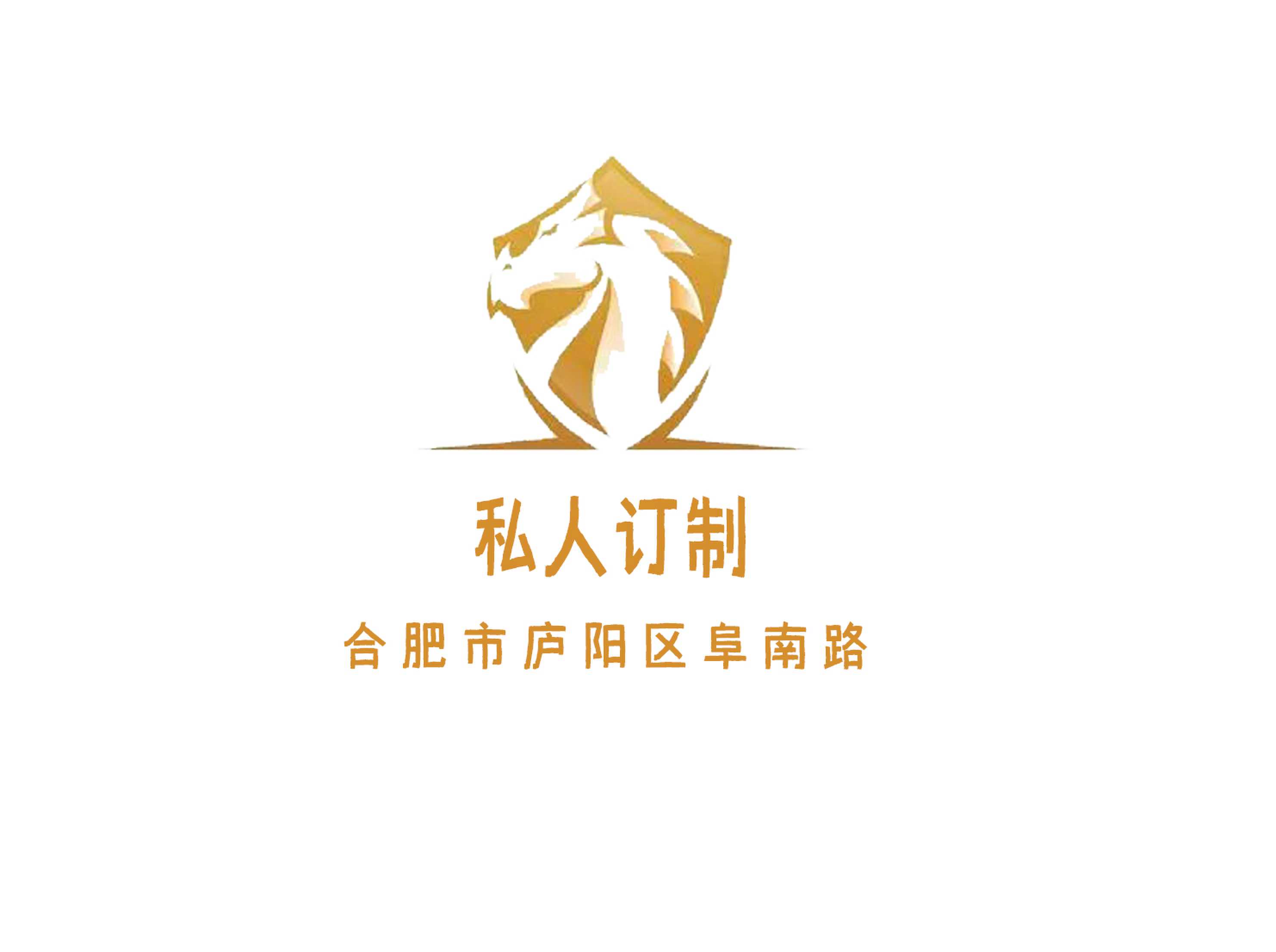 私人訂制KTV