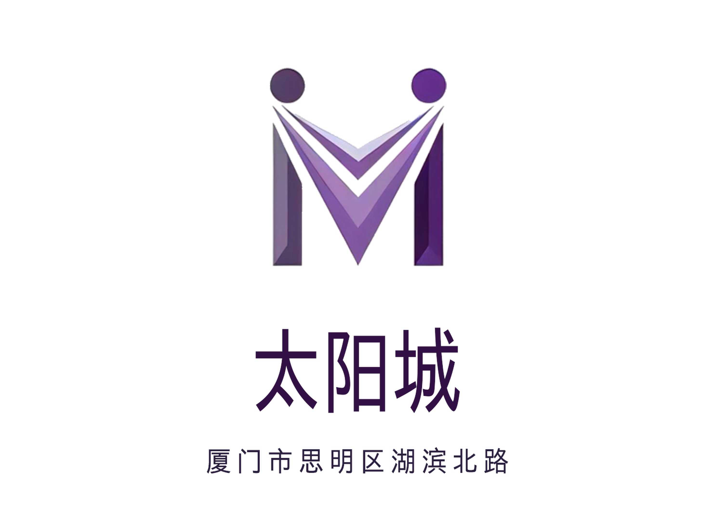 太陽城KTV