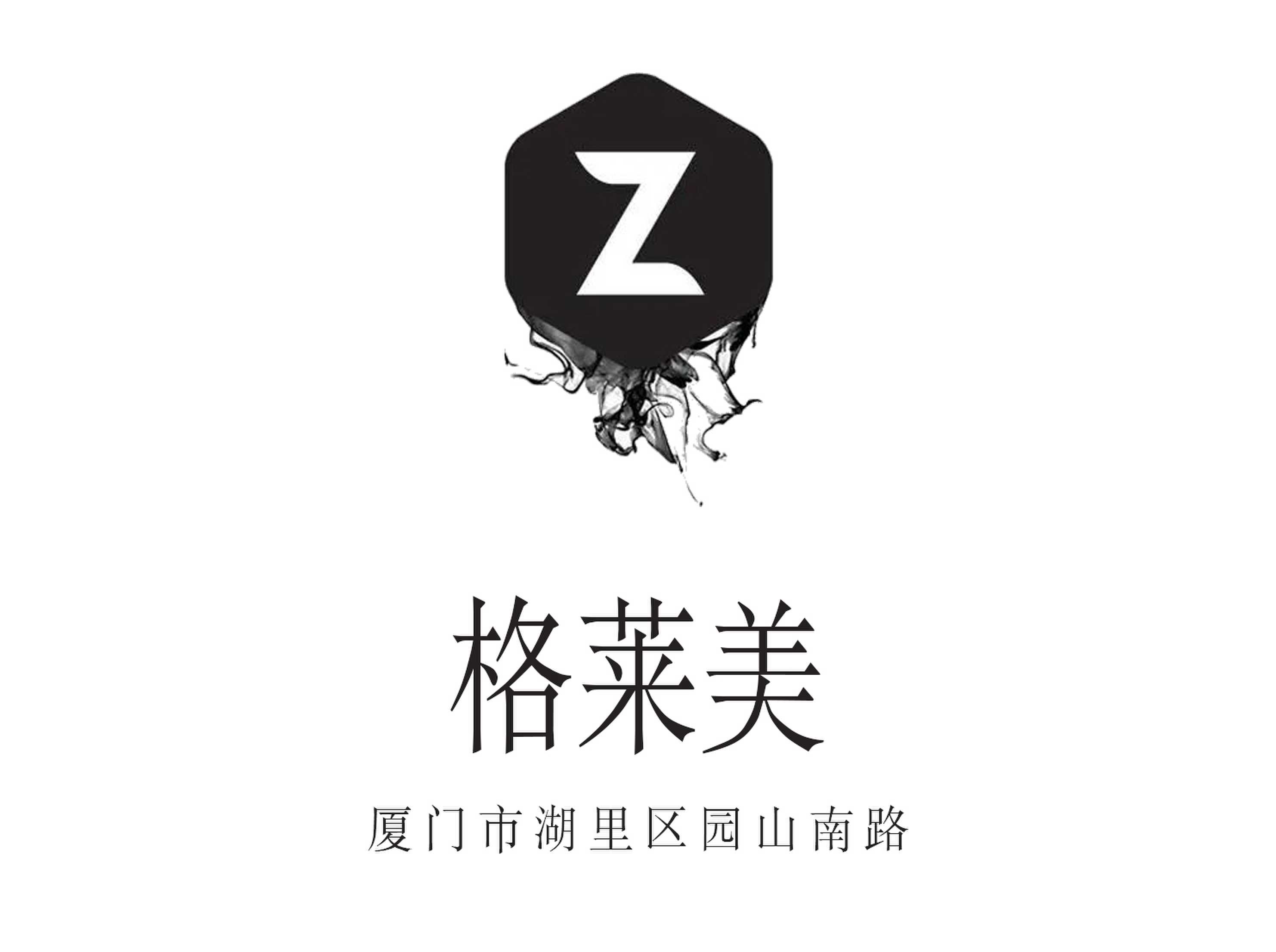 格萊美KTV