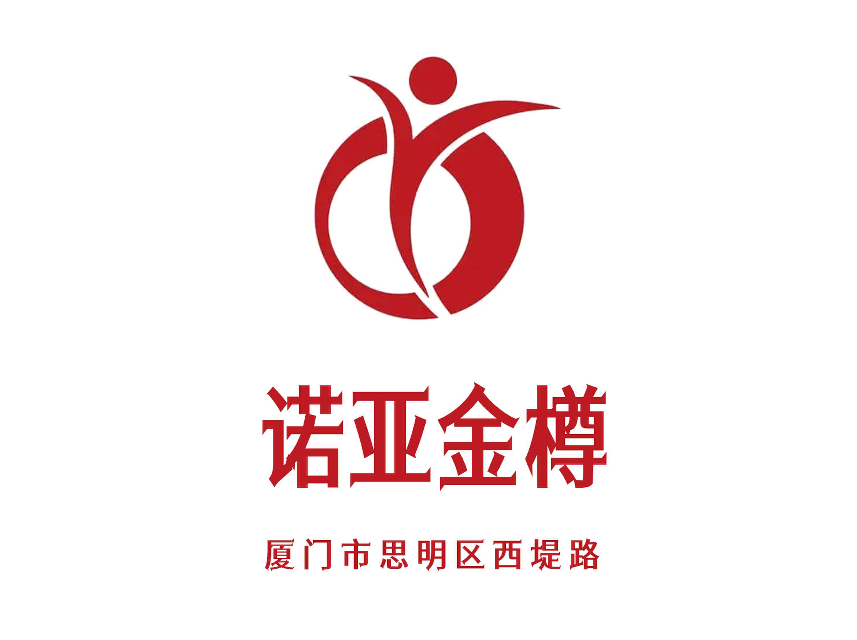 諾亞金樽KTV