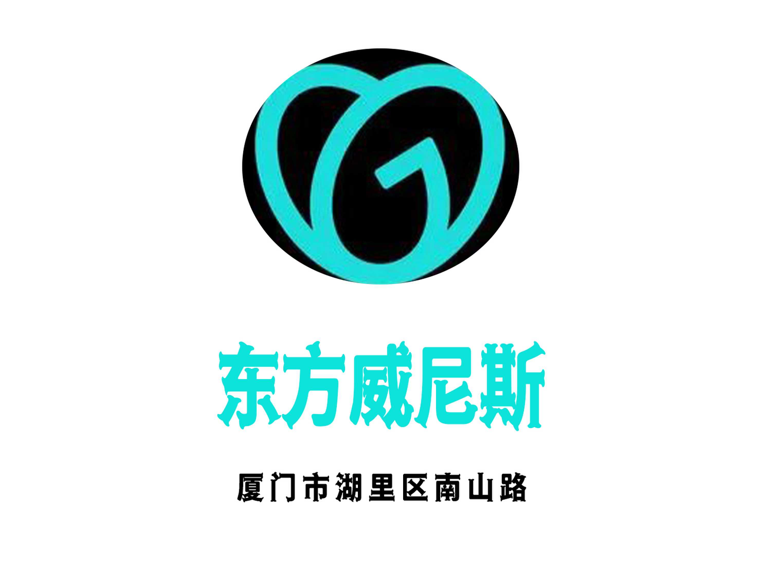 東方威尼斯KTV