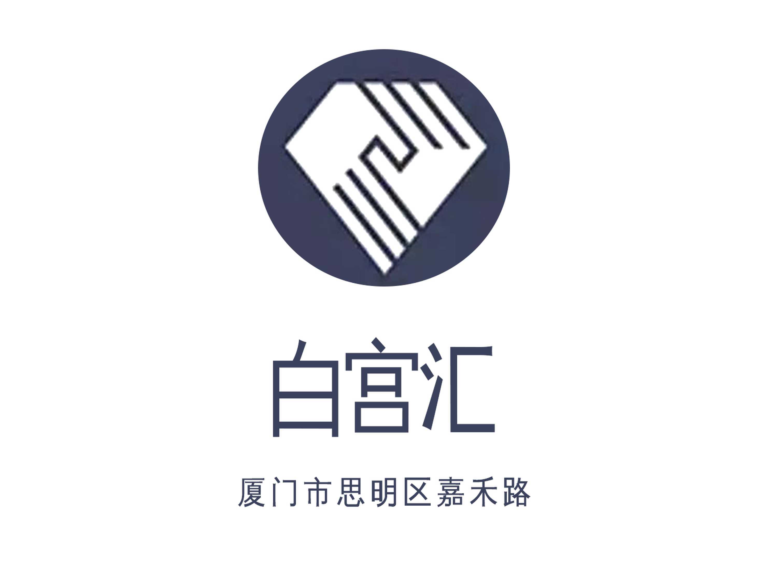 白宮匯KTV