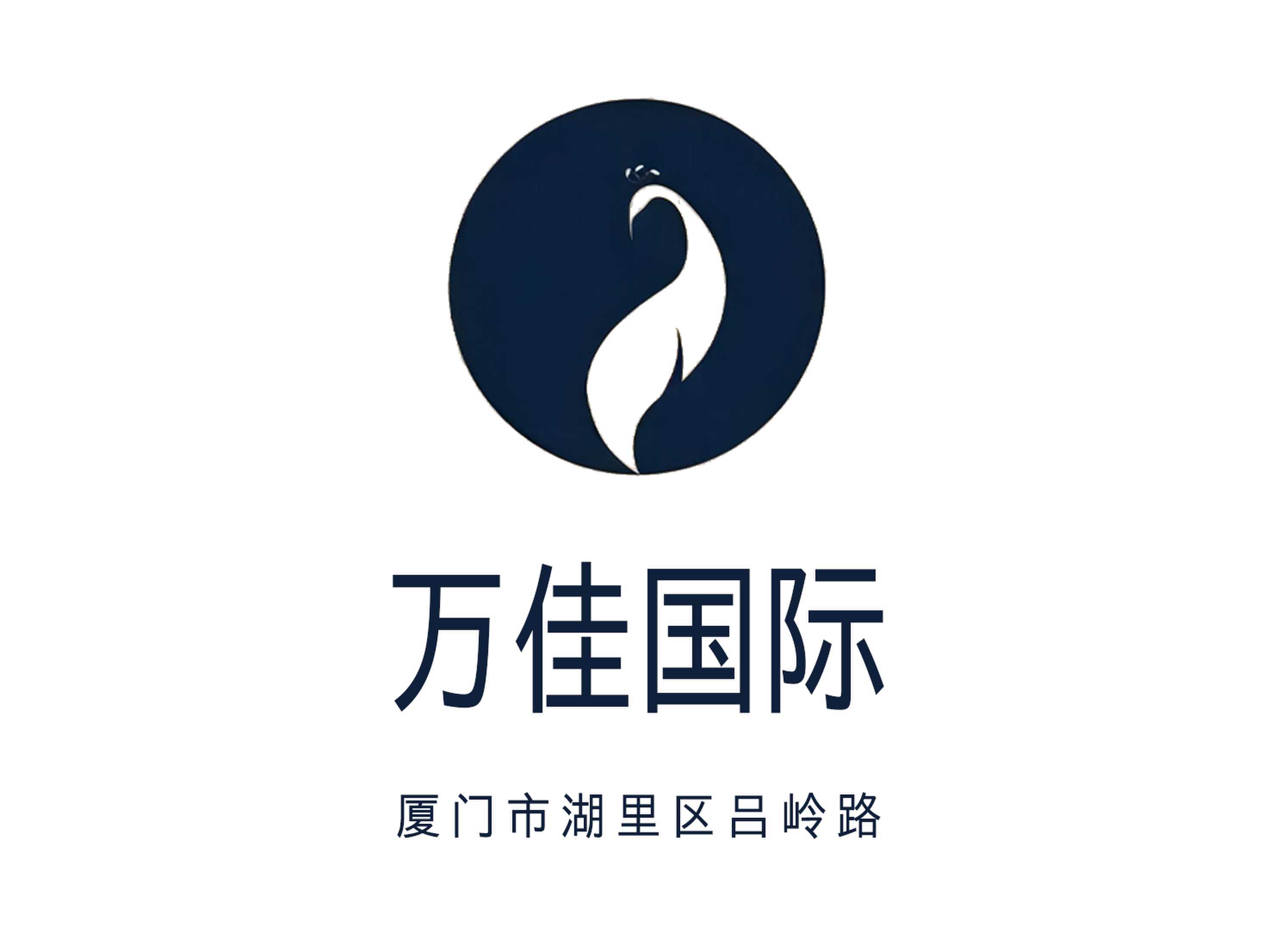 萬佳國際KTV