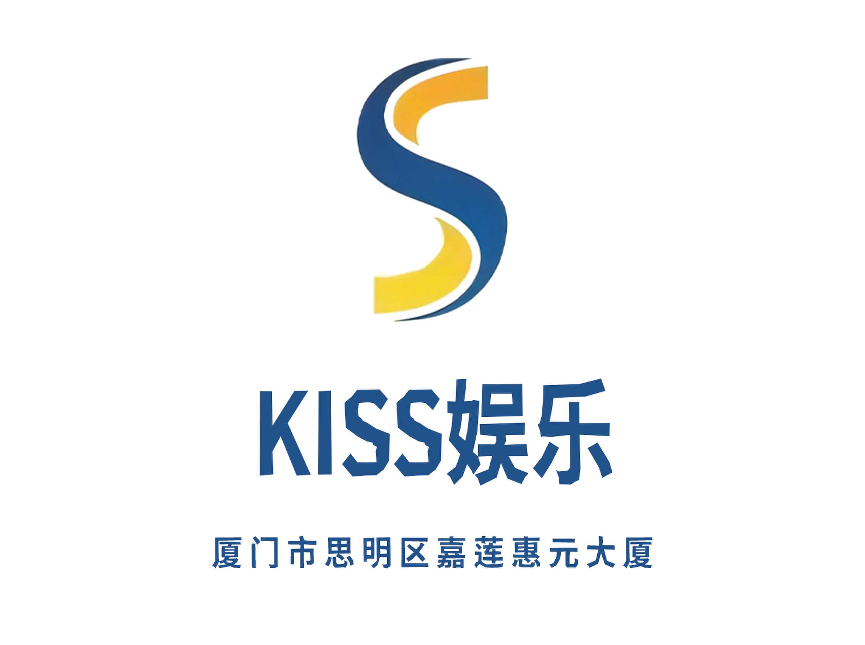 KISS娛樂KTV