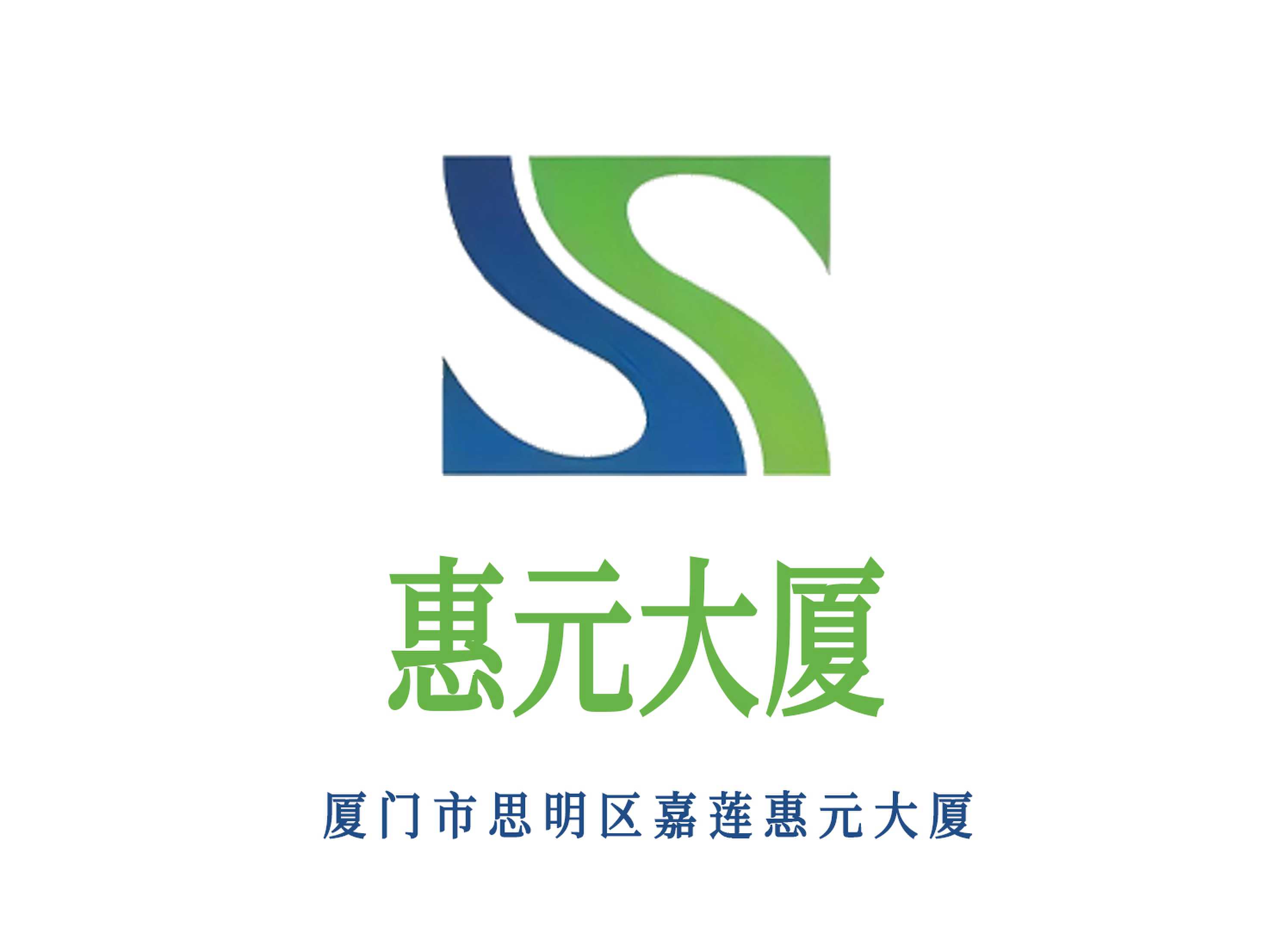 惠元大廈KTV