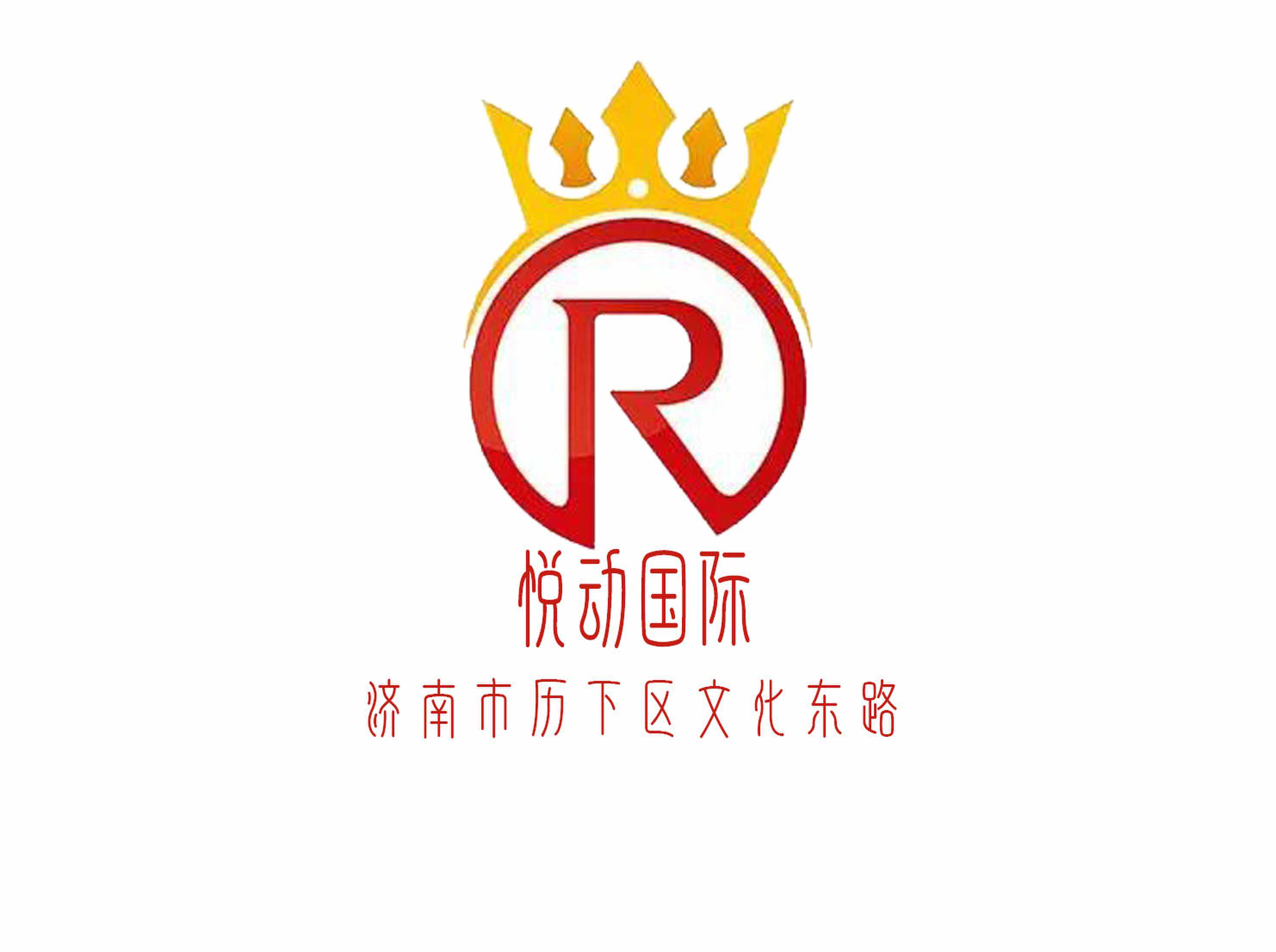 悅動國際KTV