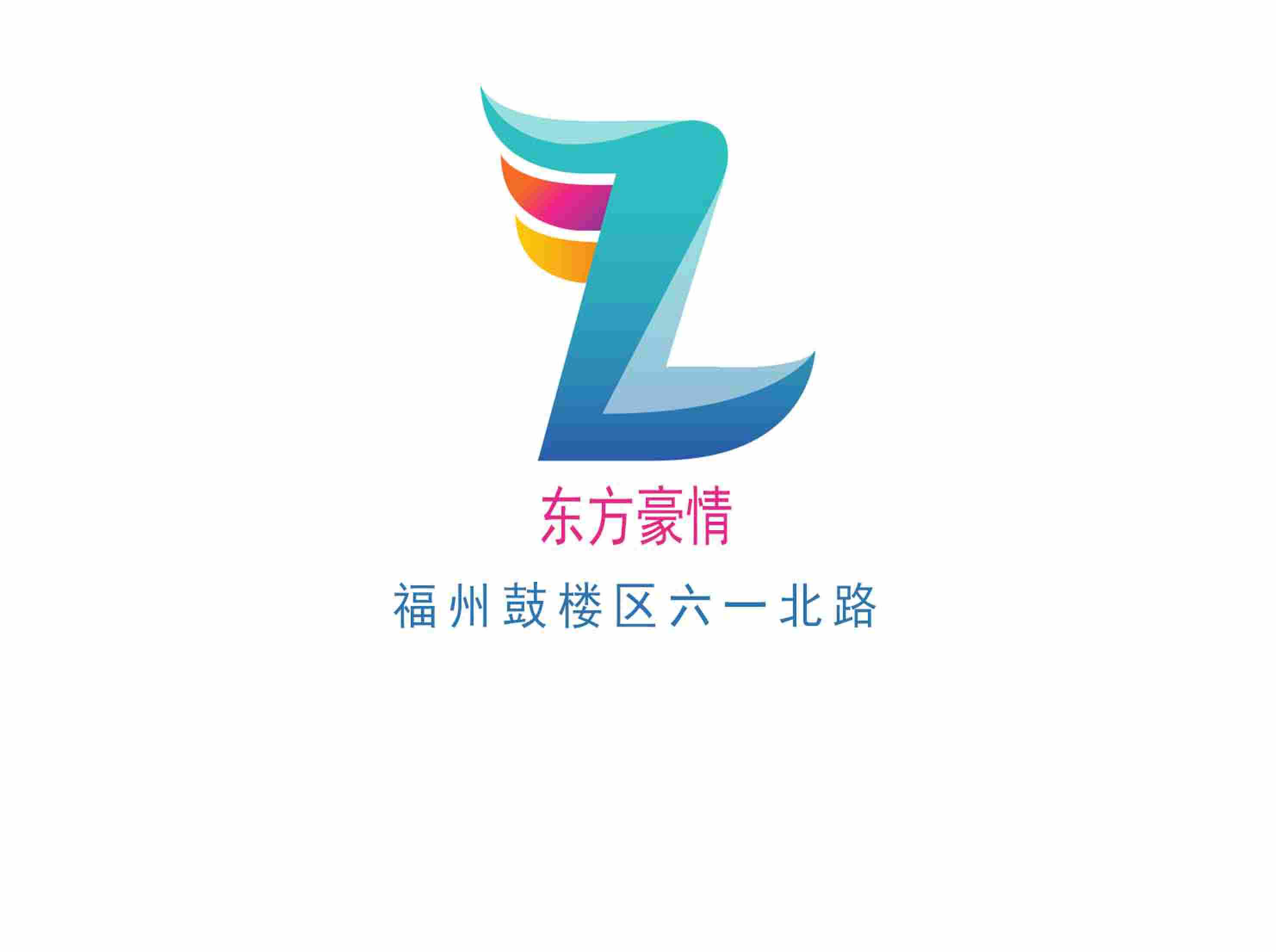 東方豪情KTV